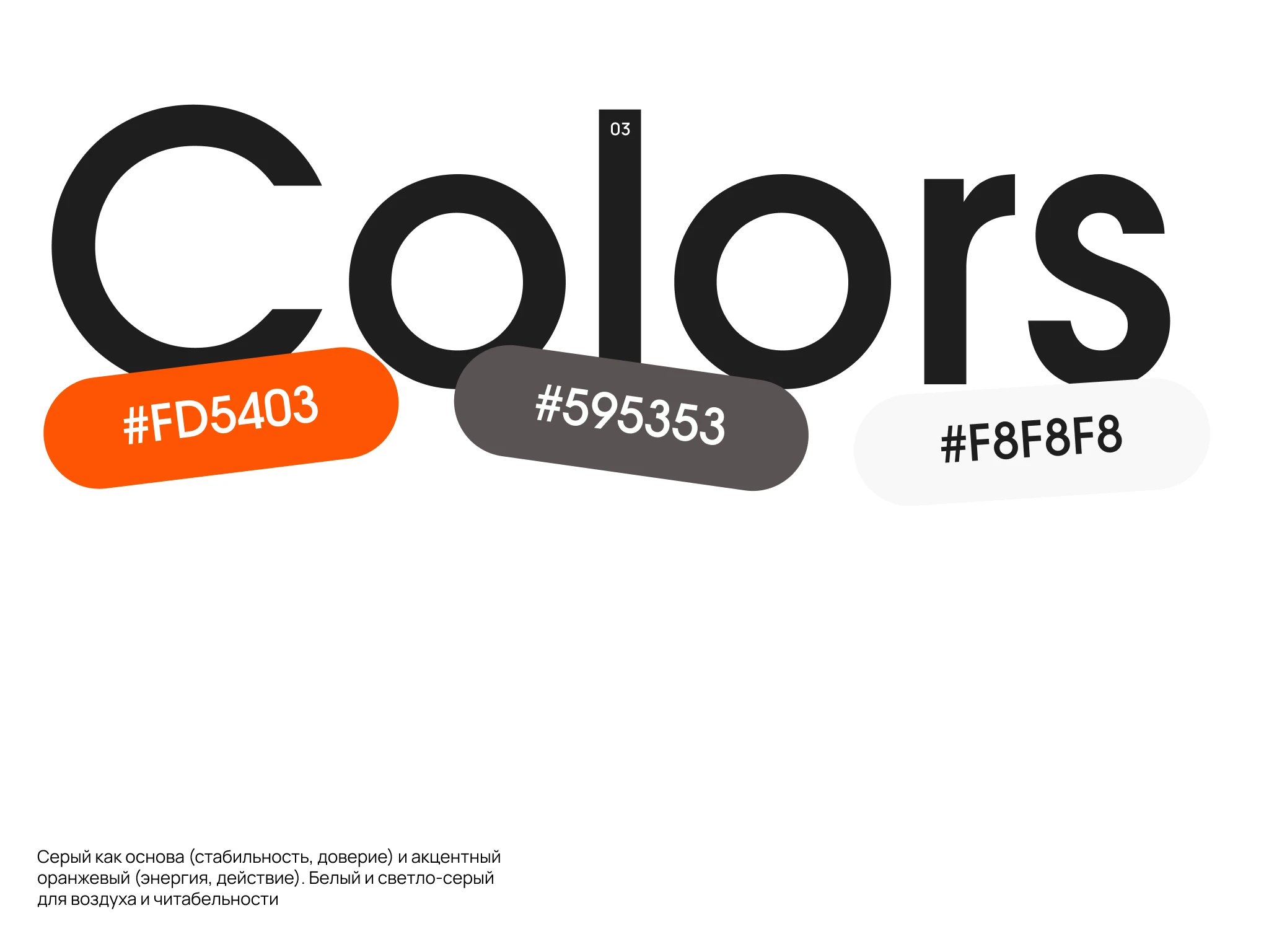 VIVEX GROUP – центр деловых событий — Изображение №4 — Интерфейсы, Брендинг на Dprofile