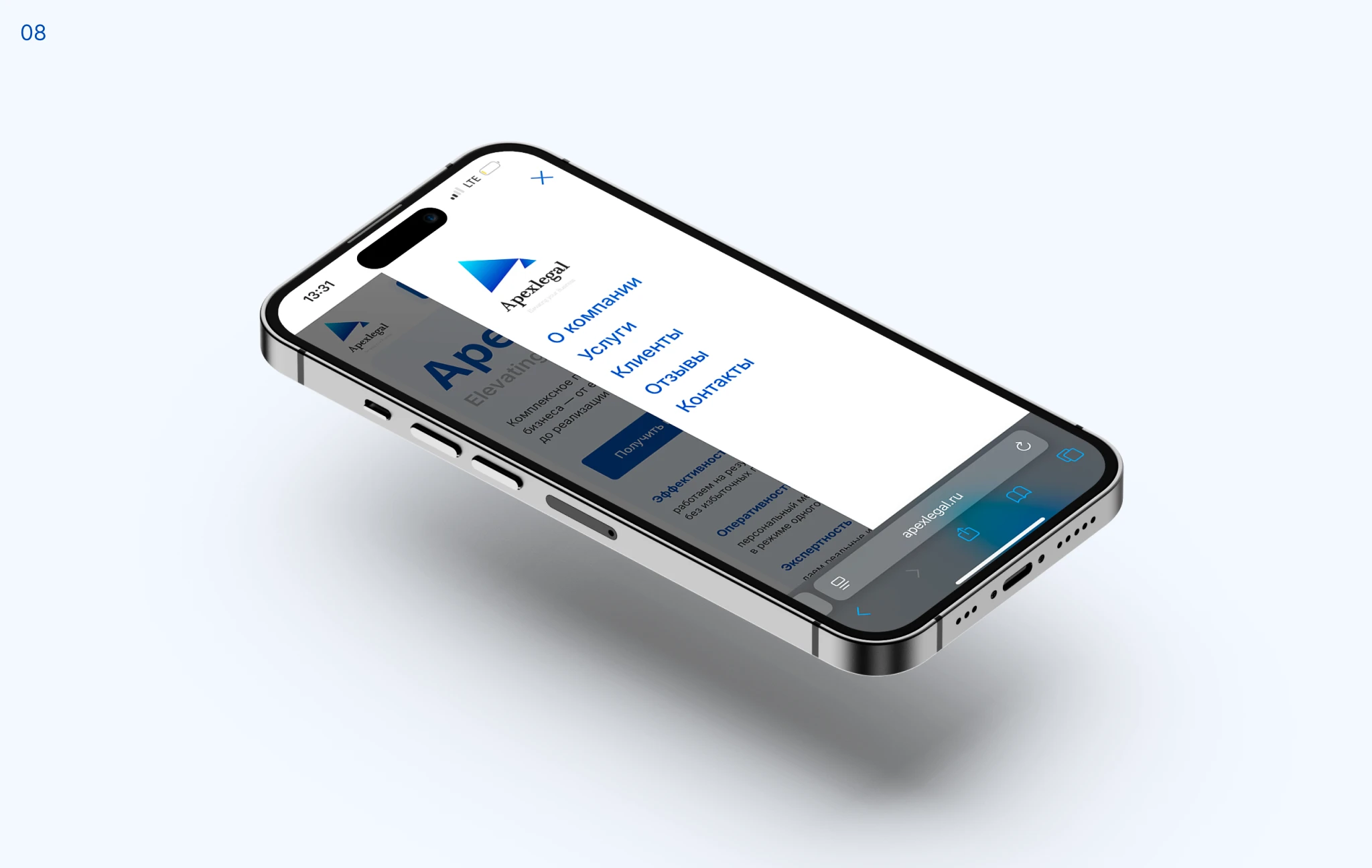 Сайт для юридической компании Apexlegal — Изображение №9 — Интерфейсы на Dprofile