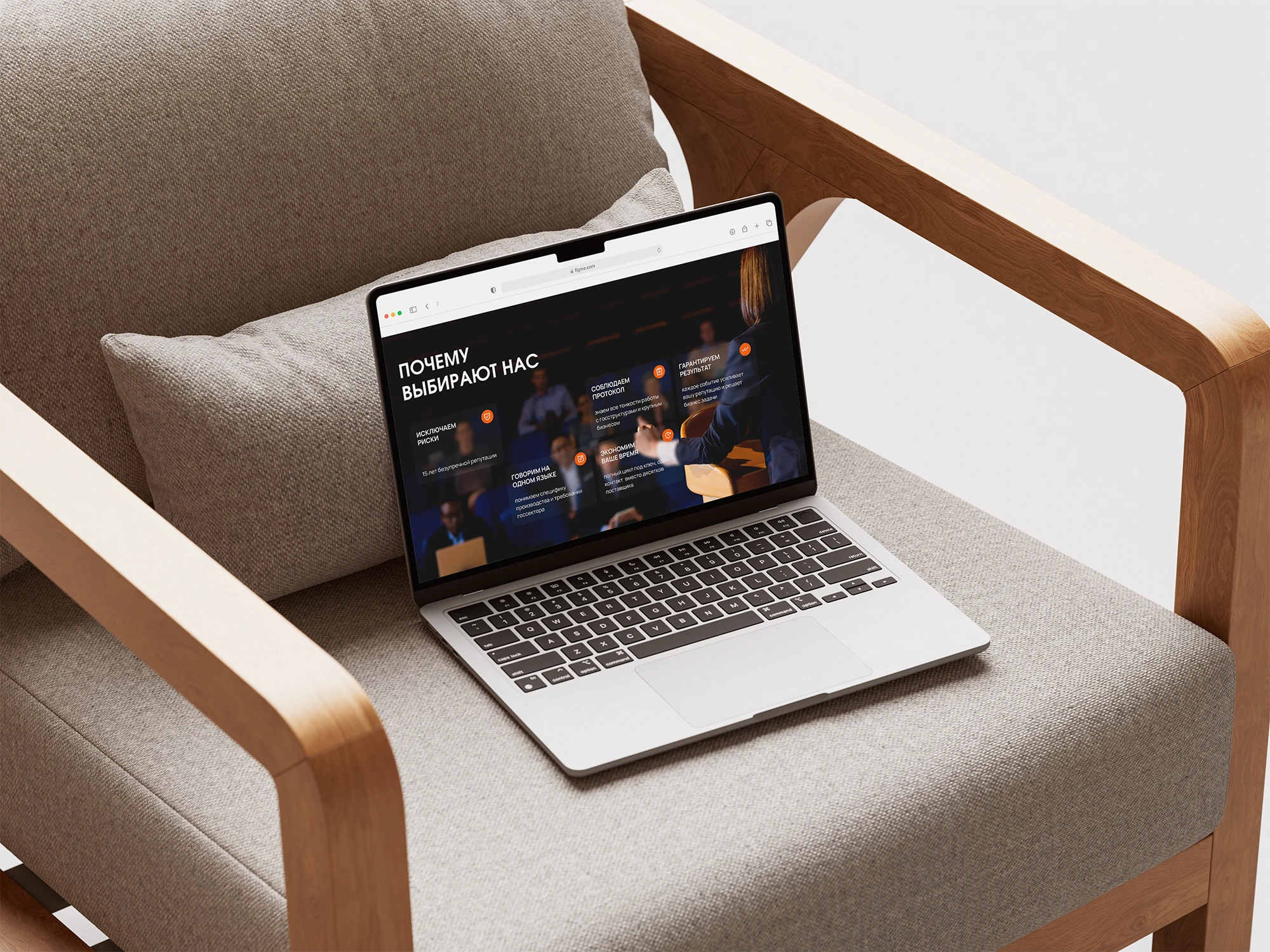 VIVEX GROUP – центр деловых событий — Изображение №8 — Интерфейсы, Брендинг на Dprofile