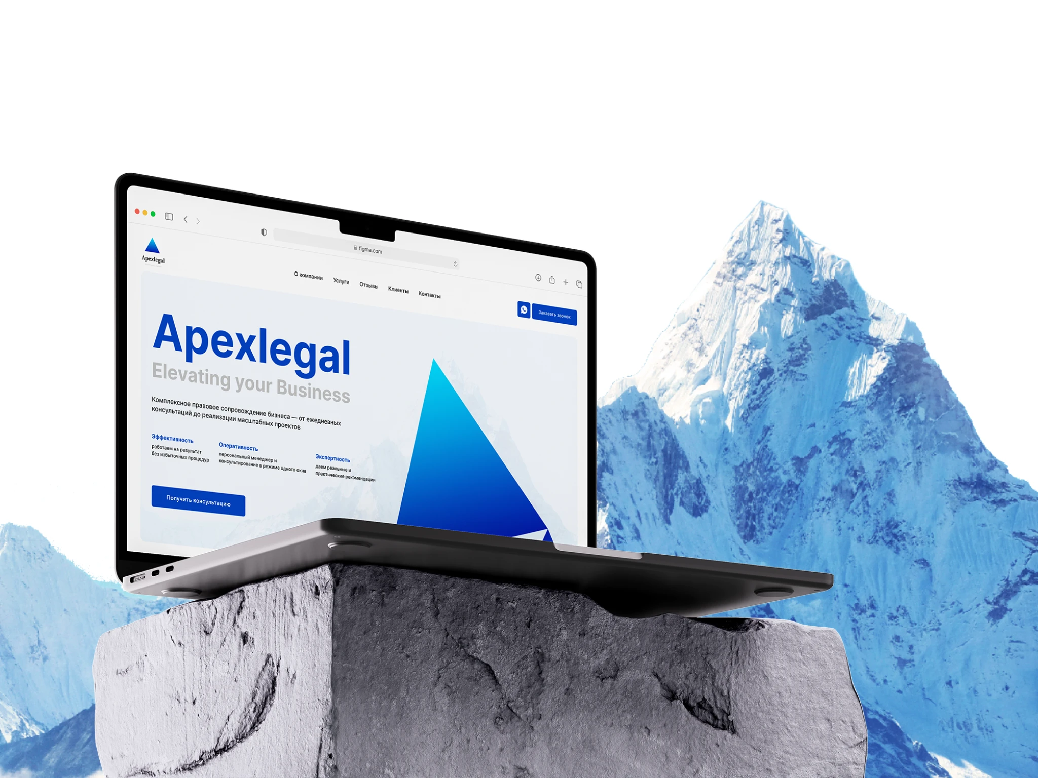 Сайт для юридической компании Apexlegal — Изображение №1 — Интерфейсы на Dprofile