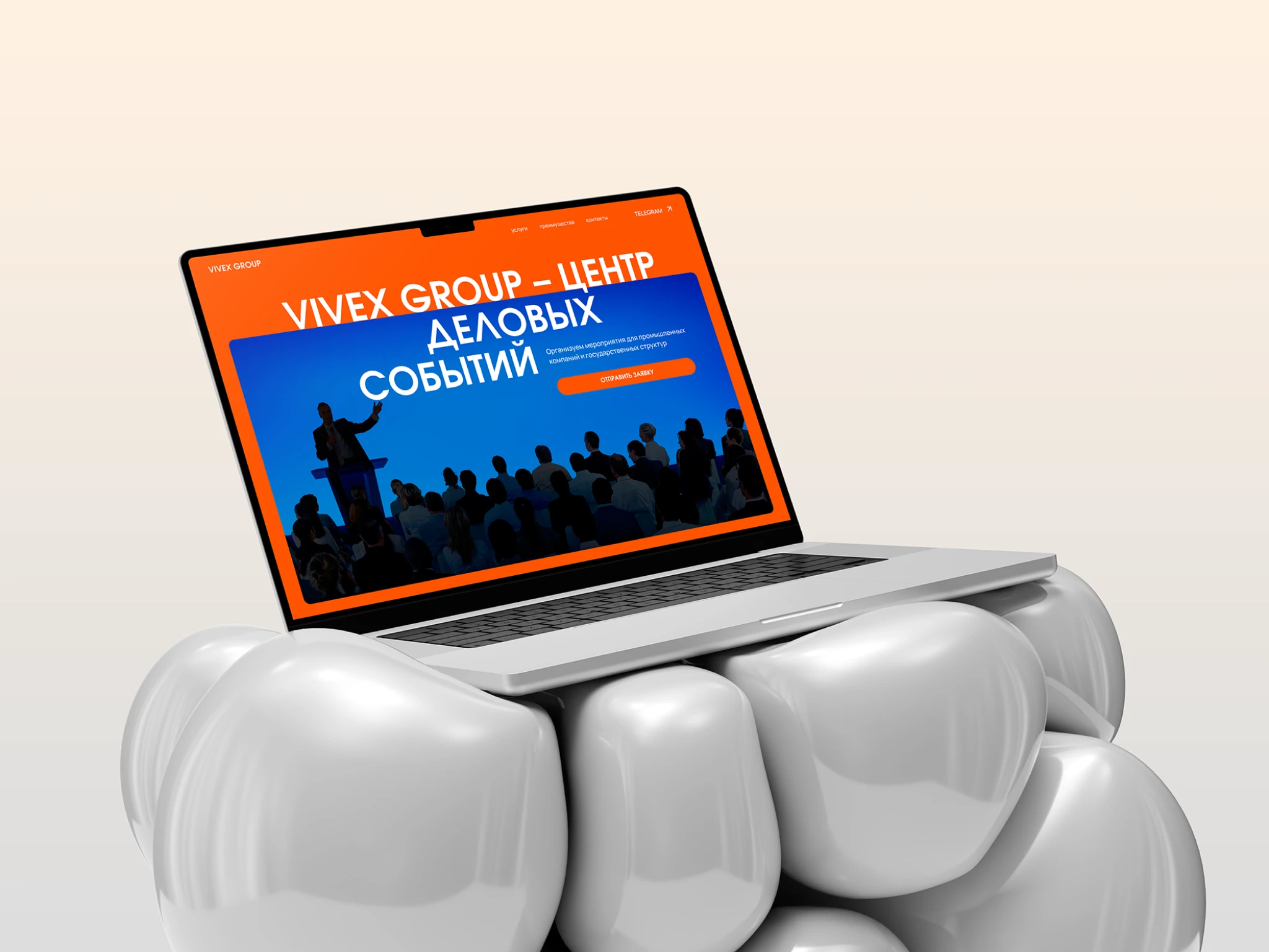 VIVEX GROUP – центр деловых событий — Изображение №5 — Интерфейсы, Брендинг на Dprofile