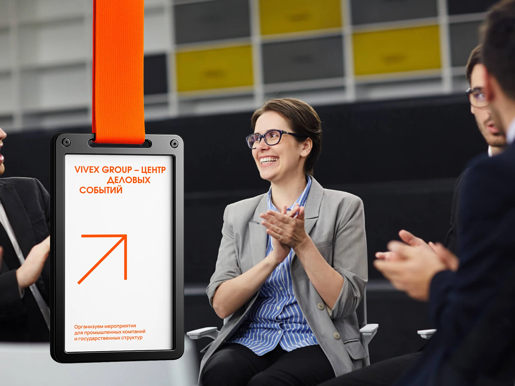 VIVEX GROUP – центр деловых событий — Изображение №13 — Интерфейсы, Брендинг на Dprofile
