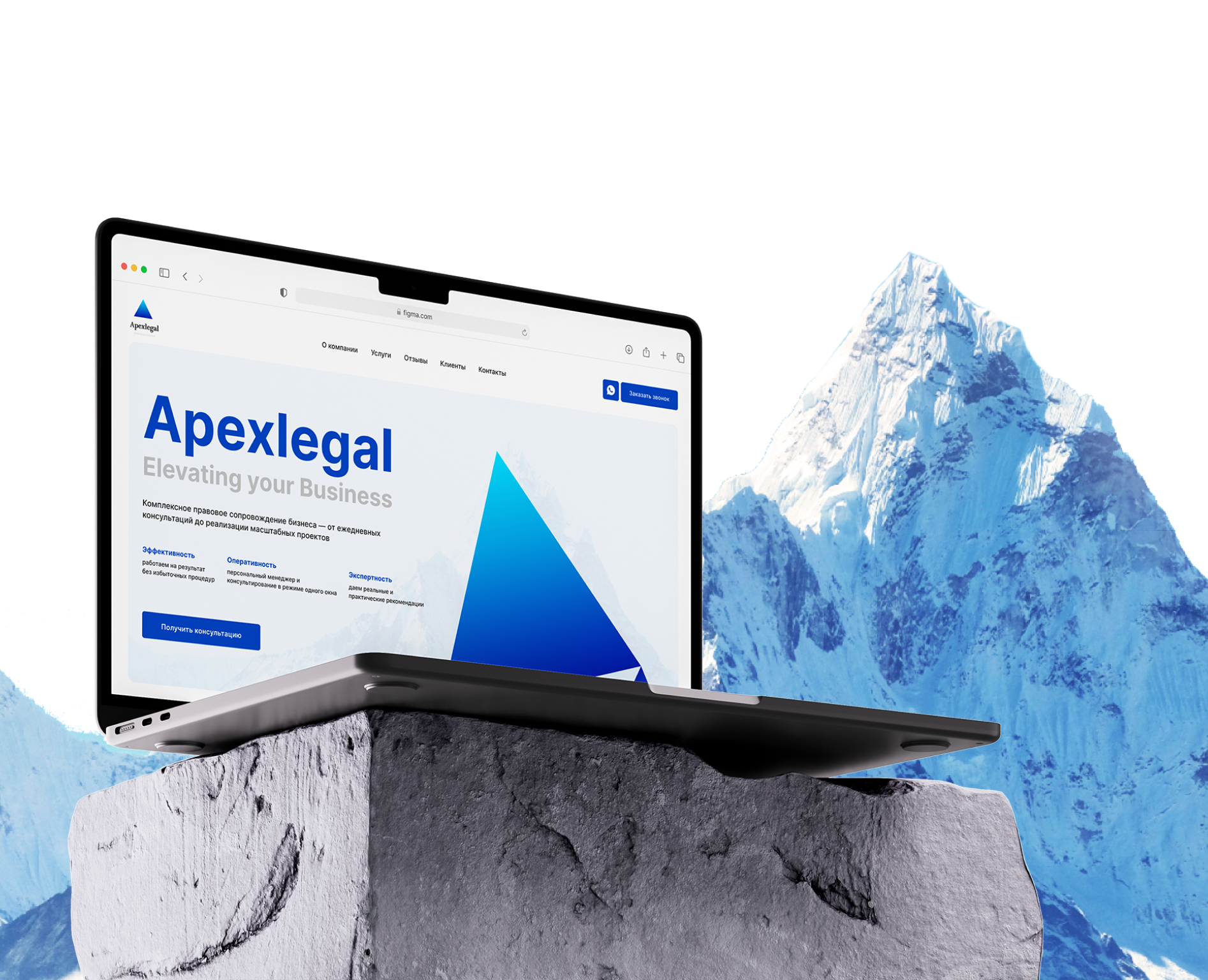 Сайт для юридической компании Apexlegal — Интерфейсы на Dprofile