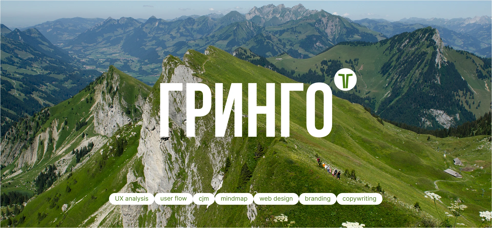 Интернет-магазин тур.экипировки — Изображение №1 — Интерфейсы на Dprofile