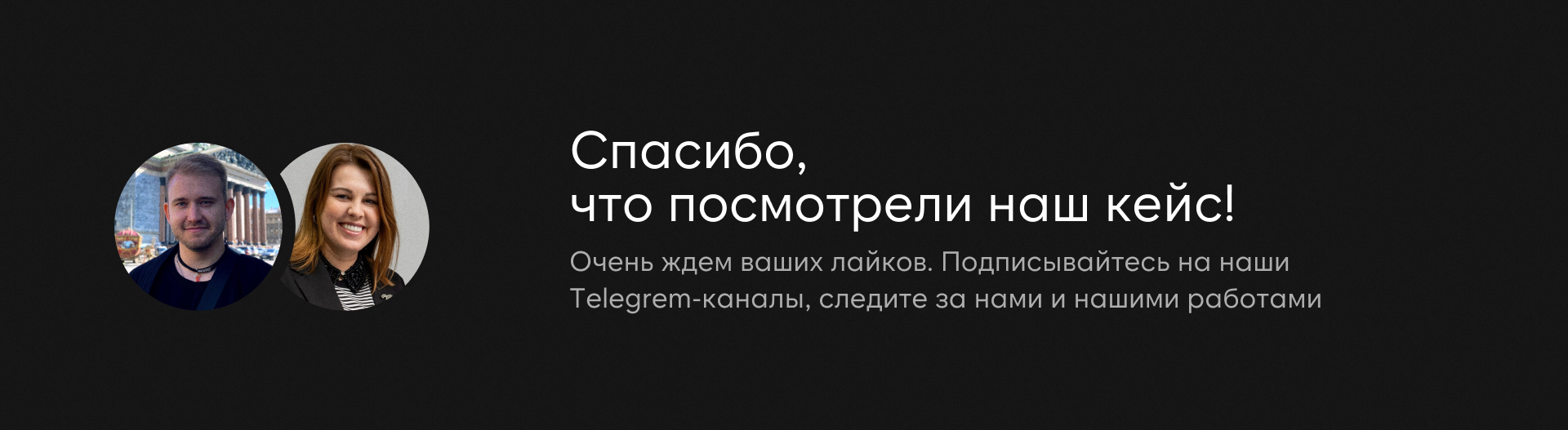 Пиксельный Арт-код | Плакаты для Вебпрактик — Изображение №20 — Брендинг, Графика на Dprofile