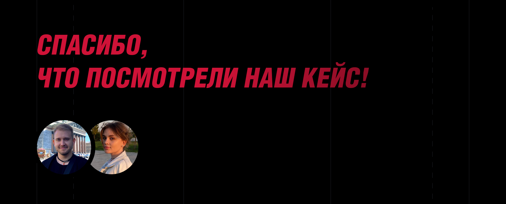 Дизайн в эпоху нейросетей — Изображение №16 — Графика, Маркетинг на Dprofile