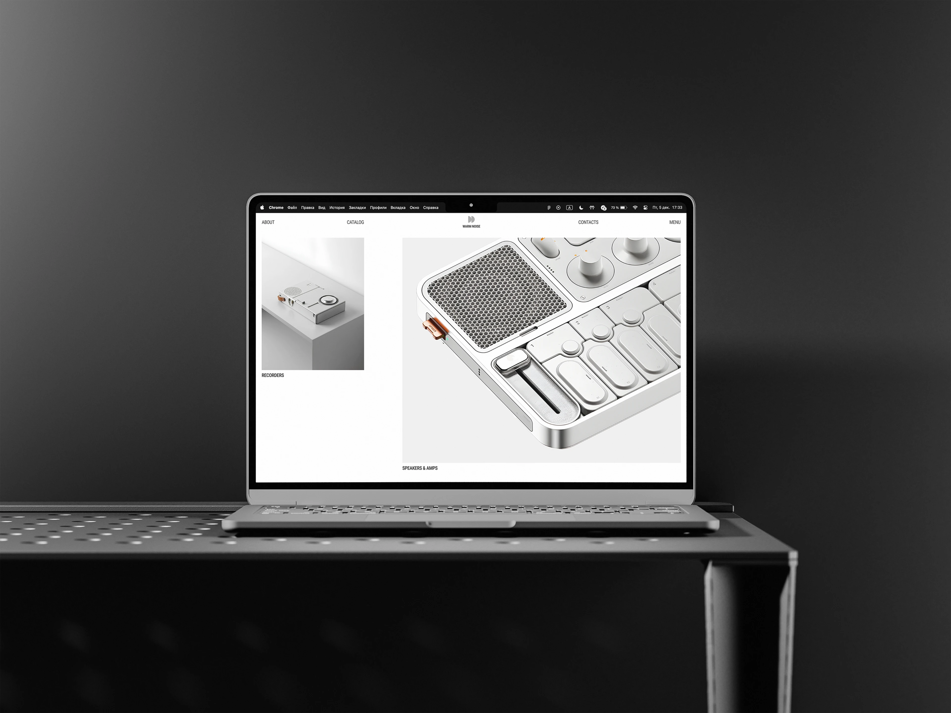 Online store Warm Noise | UX/UI | Website — Изображение №10 — Интерфейсы, Анимация на Dprofile