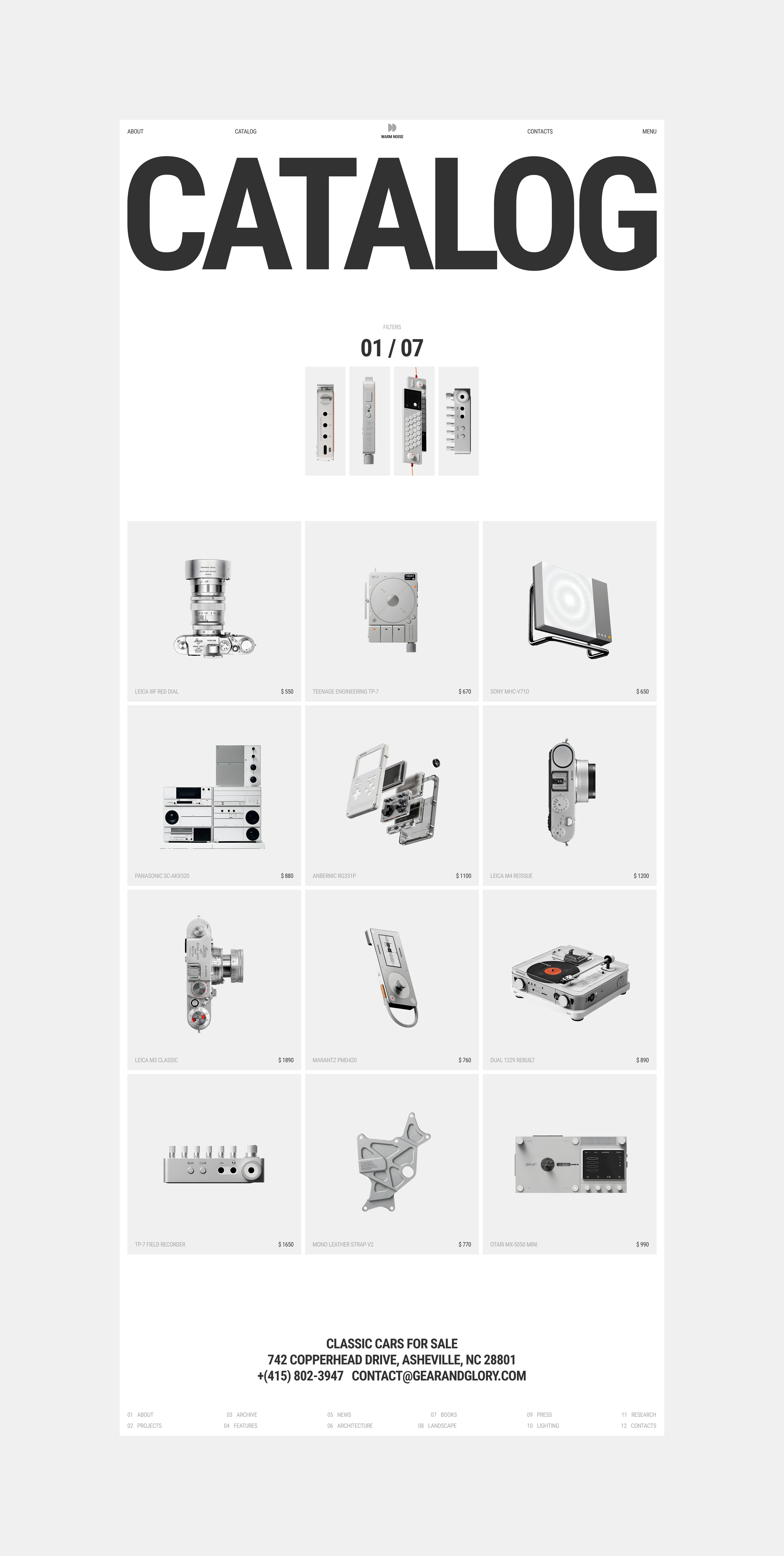 Online store Warm Noise | UX/UI | Website — Изображение №11 — Интерфейсы, Анимация на Dprofile