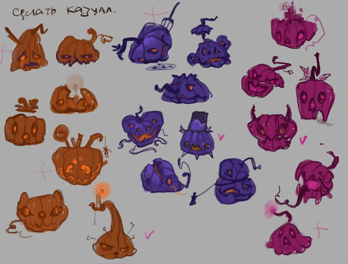 Тыквы. Казуал — Изображение №2 — Иллюстрация на Dprofile