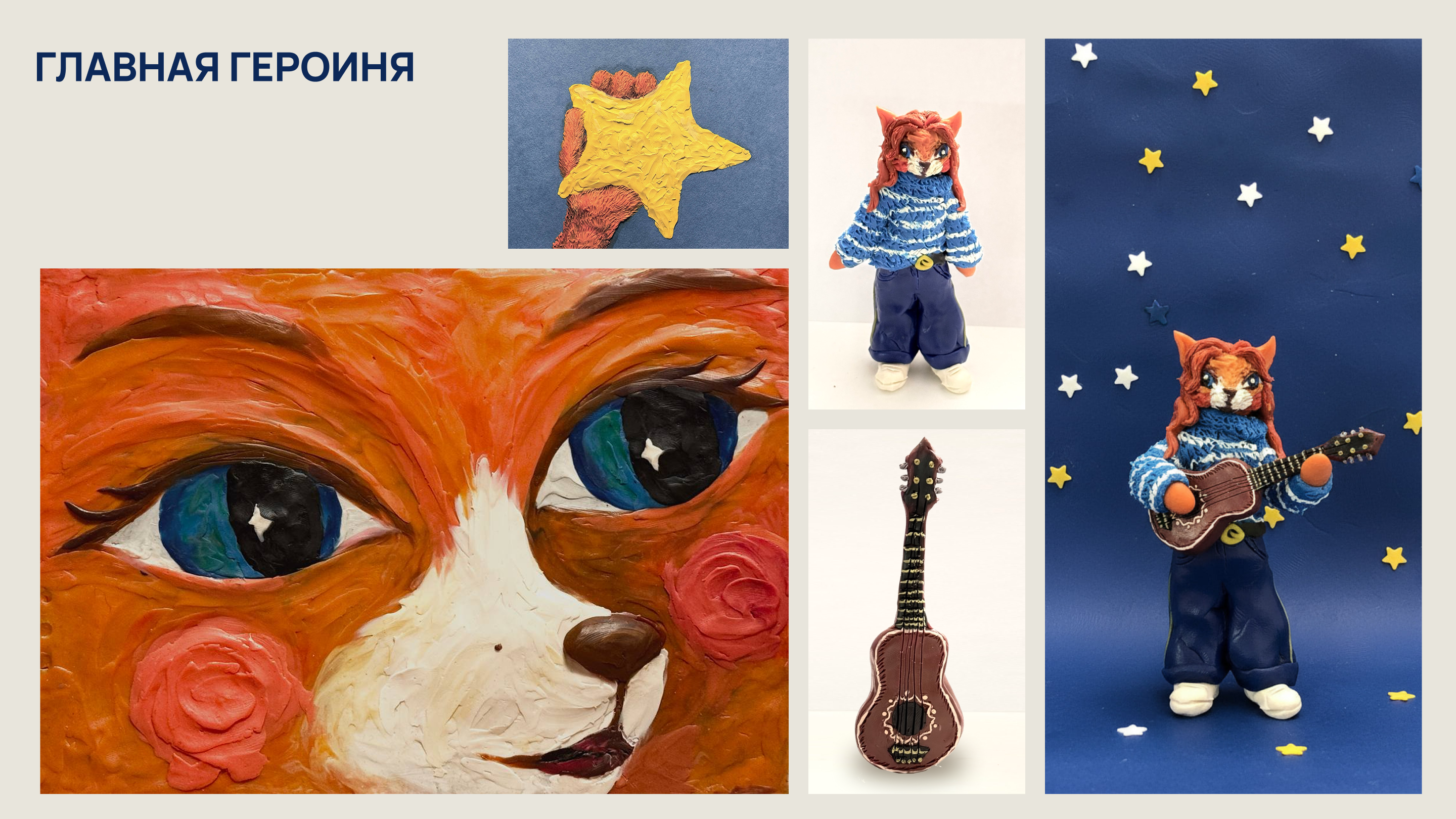 У меня в Казани / *generative video — Изображение №4 — 3D на Dprofile