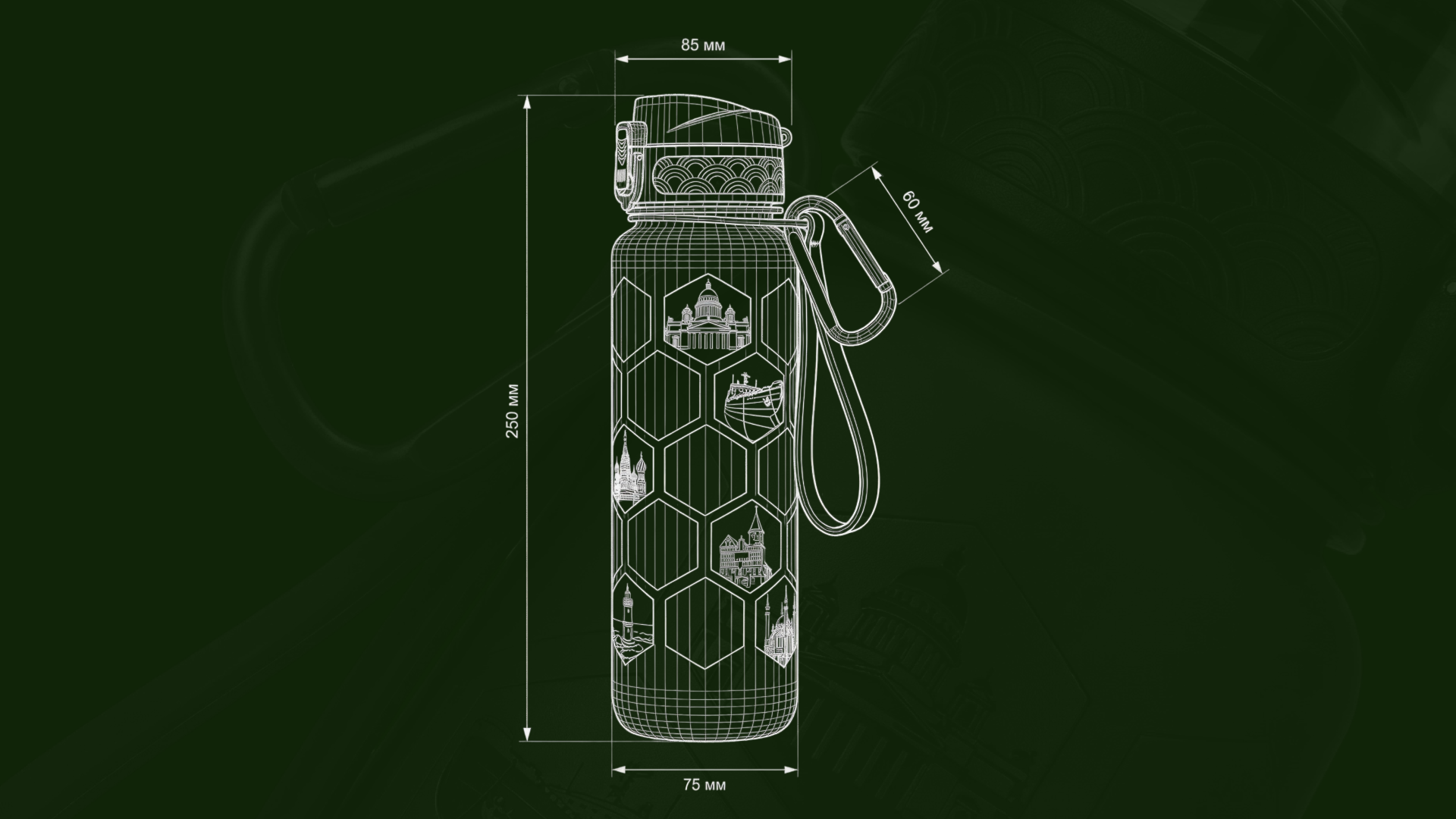 МЕЧТА /*магнитный паспорт мест России — Изображение №5 — Промдизайн на Dprofile