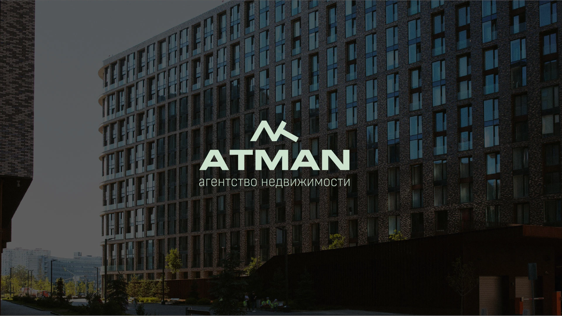 АГЕНТСТВО НЕДВИЖИМОСТИ СТИЛЬ ЛОГОТИП REAL ESTATE LOGO — Изображение №14 — Брендинг на Dprofile