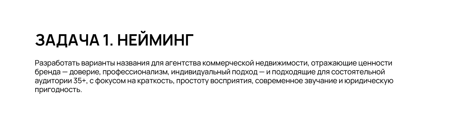 АГЕНТСТВО НЕДВИЖИМОСТИ СТИЛЬ ЛОГОТИП REAL ESTATE LOGO — Изображение №2 — Брендинг на Dprofile