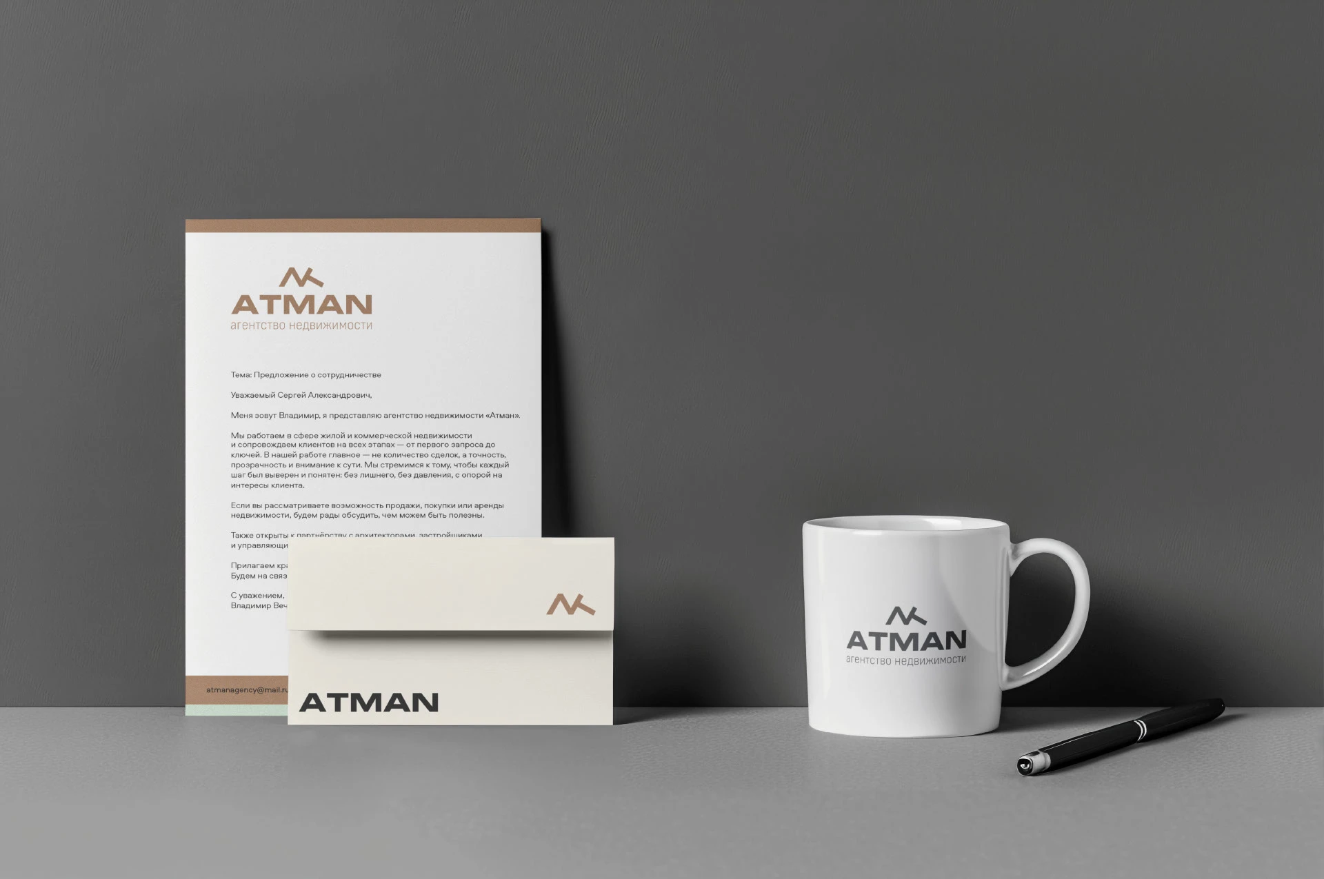 АГЕНТСТВО НЕДВИЖИМОСТИ СТИЛЬ ЛОГОТИП REAL ESTATE LOGO — Изображение №22 — Брендинг на Dprofile