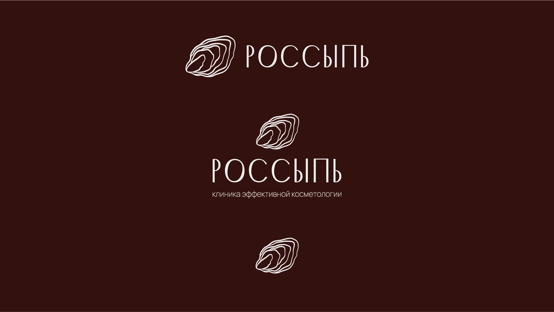 Айдентика логотип клиники эстетической косметологии — Изображение №29 — Брендинг на Dprofile