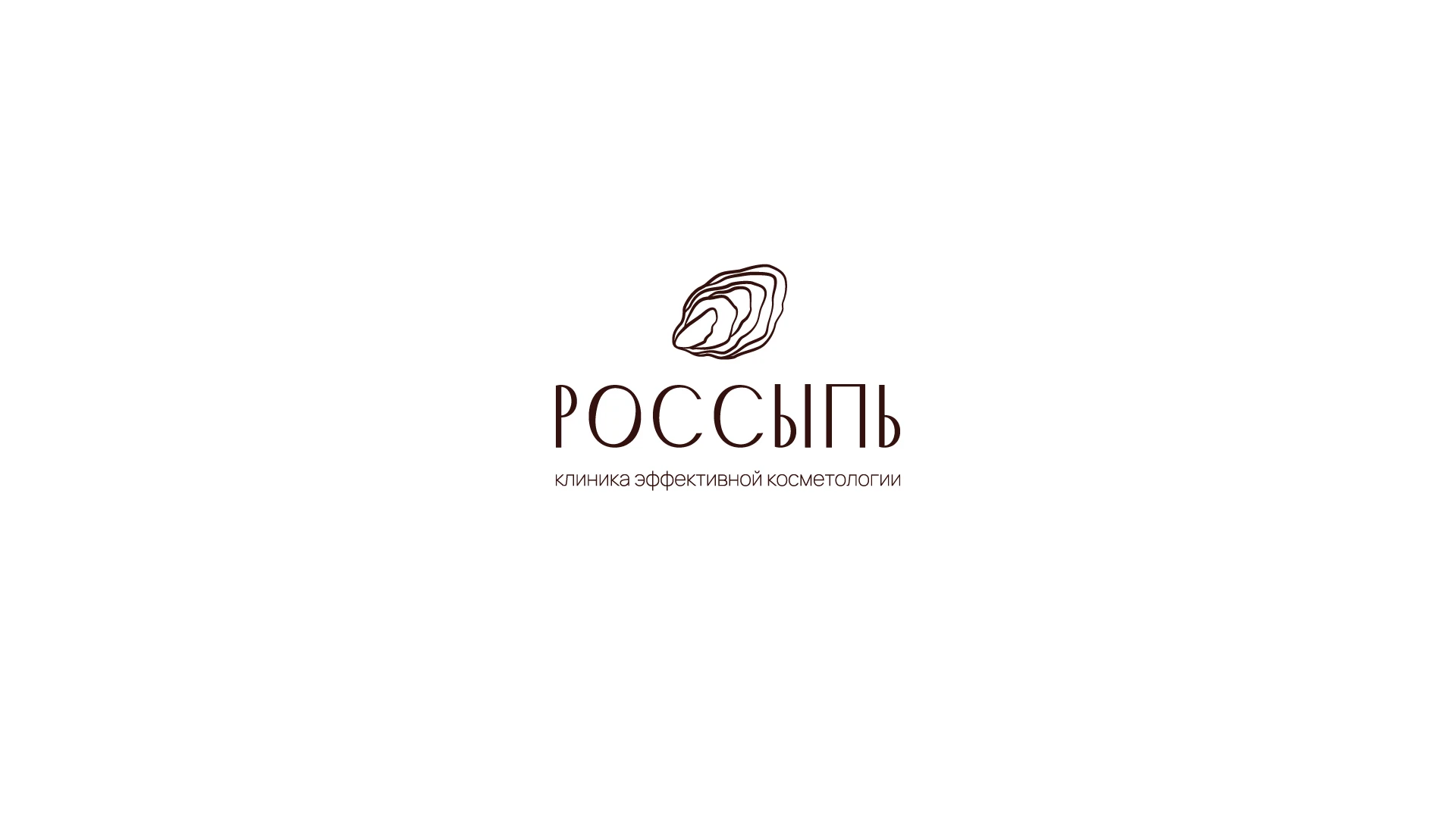 Айдентика логотип клиники эстетической косметологии — Изображение №27 — Брендинг на Dprofile