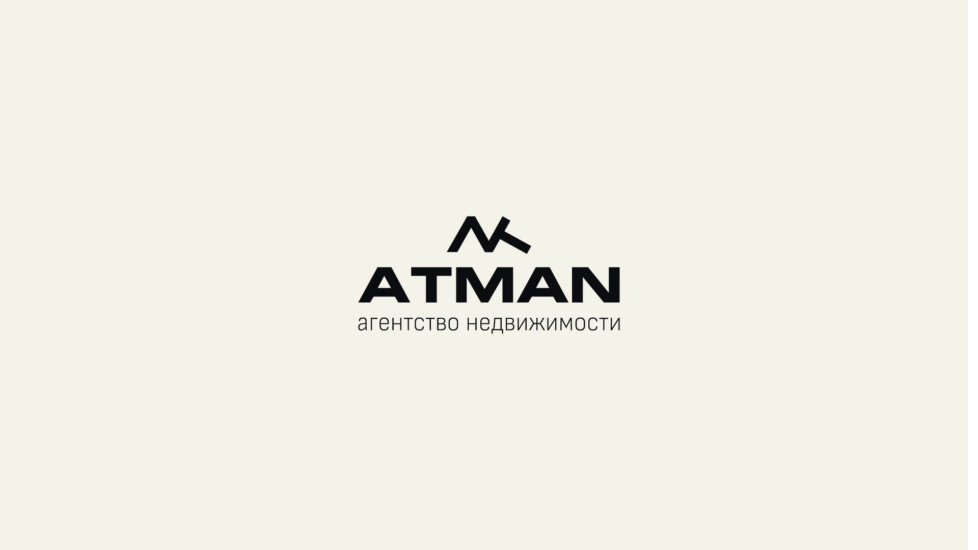 АГЕНТСТВО НЕДВИЖИМОСТИ СТИЛЬ ЛОГОТИП REAL ESTATE LOGO — Изображение №12 — Брендинг на Dprofile