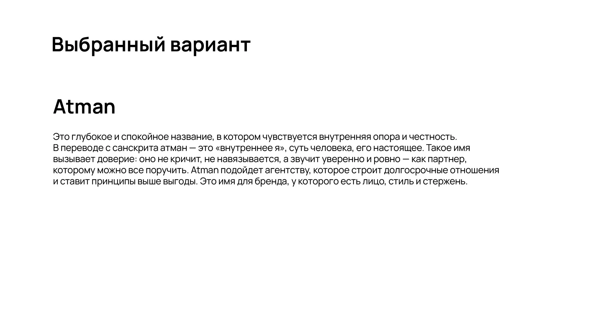 АГЕНТСТВО НЕДВИЖИМОСТИ СТИЛЬ ЛОГОТИП REAL ESTATE LOGO — Изображение №5 — Брендинг на Dprofile