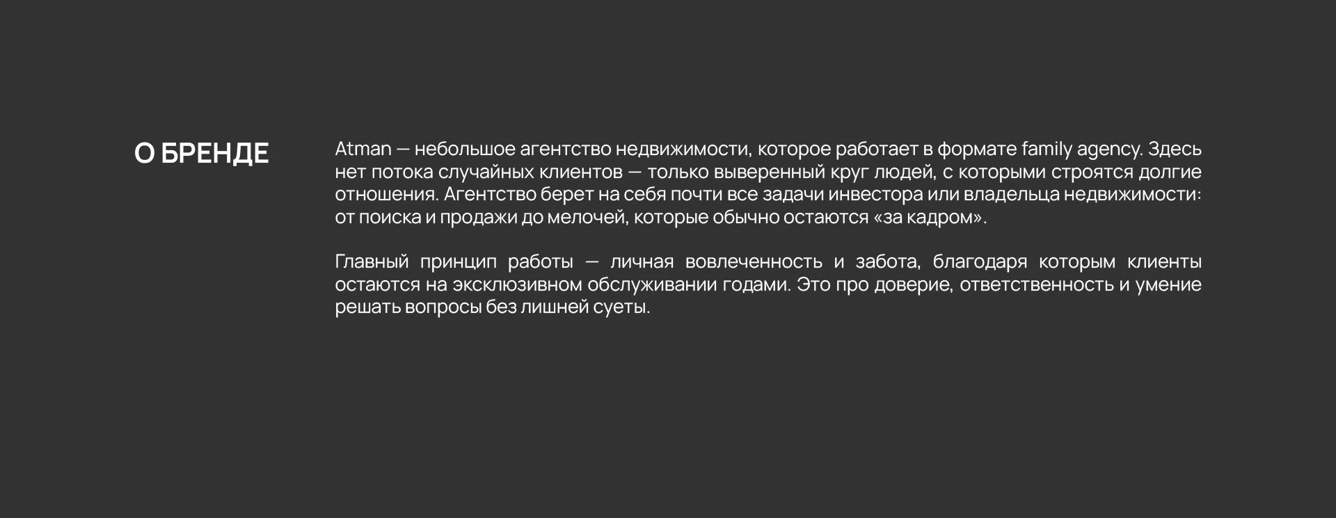 АГЕНТСТВО НЕДВИЖИМОСТИ СТИЛЬ ЛОГОТИП REAL ESTATE LOGO — Изображение №9 — Брендинг на Dprofile