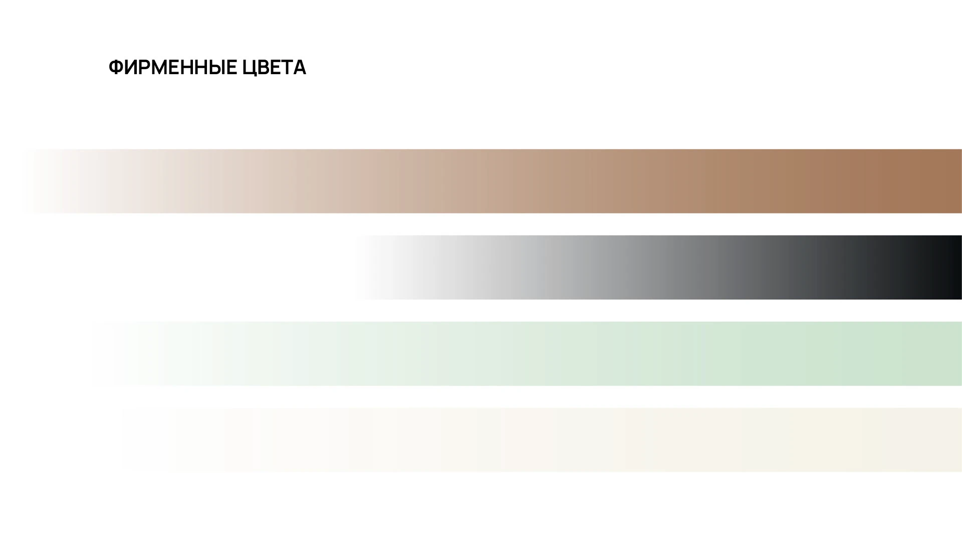 АГЕНТСТВО НЕДВИЖИМОСТИ СТИЛЬ ЛОГОТИП REAL ESTATE LOGO — Изображение №15 — Брендинг на Dprofile