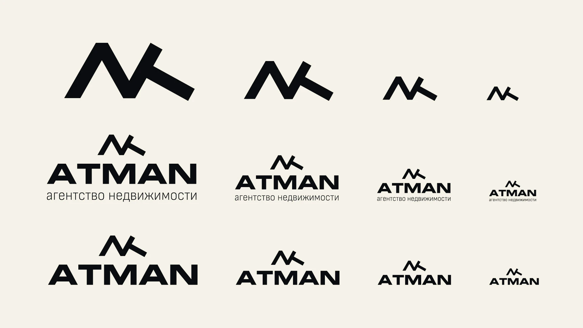 АГЕНТСТВО НЕДВИЖИМОСТИ СТИЛЬ ЛОГОТИП REAL ESTATE LOGO — Изображение №20 — Брендинг на Dprofile