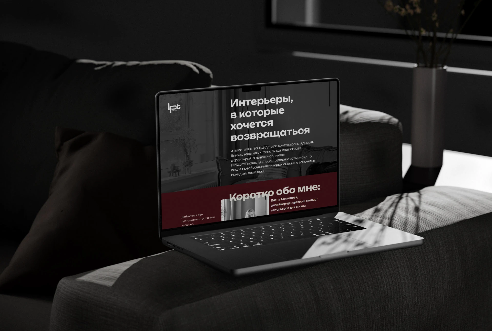 ЛОГОТИП АЙДЕНТИКА ДИЗАЙНЕРА ДЕКОРАТОРА ИНТЕРЬЕРОВ — Изображение №17 — Брендинг на Dprofile