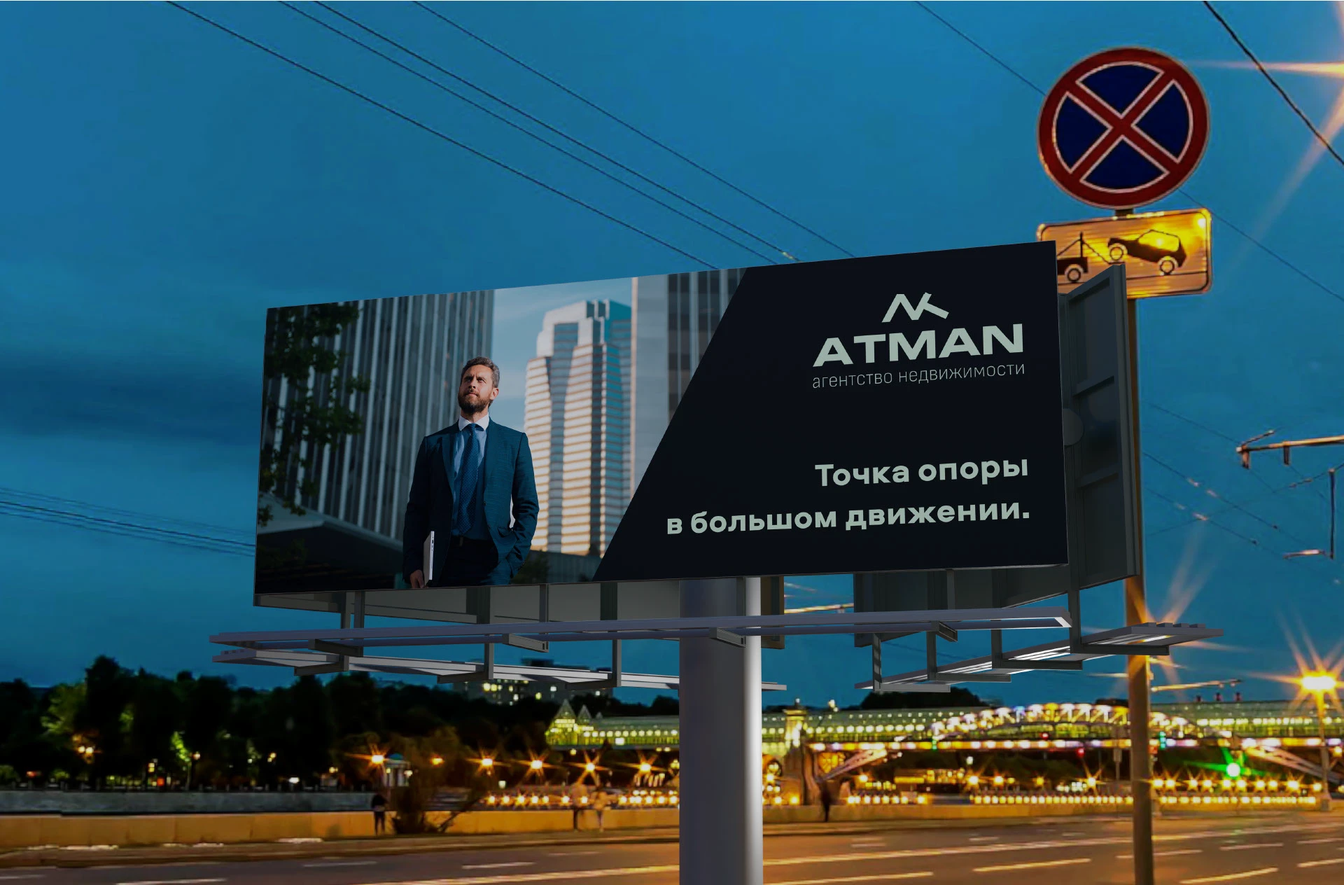 АГЕНТСТВО НЕДВИЖИМОСТИ СТИЛЬ ЛОГОТИП REAL ESTATE LOGO — Изображение №35 — Брендинг на Dprofile