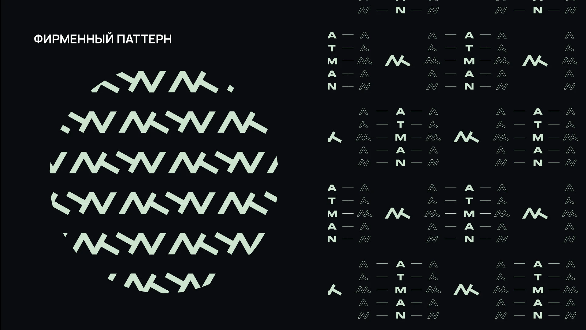 АГЕНТСТВО НЕДВИЖИМОСТИ СТИЛЬ ЛОГОТИП REAL ESTATE LOGO — Изображение №19 — Брендинг на Dprofile