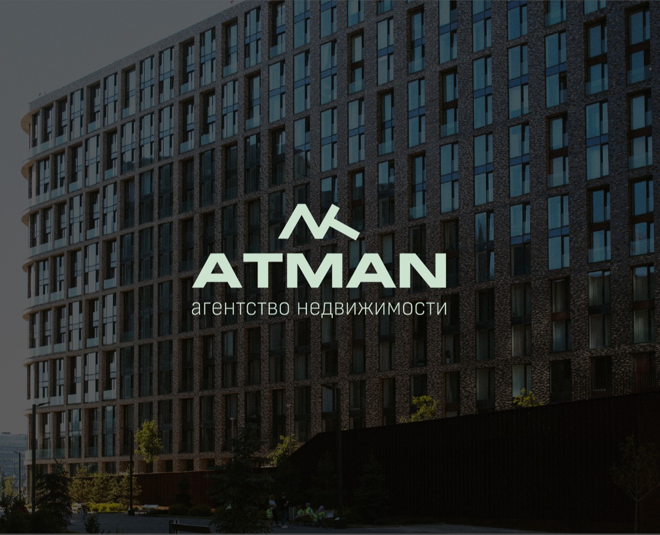 АГЕНТСТВО НЕДВИЖИМОСТИ СТИЛЬ ЛОГОТИП REAL ESTATE LOGO — Брендинг на Dprofile