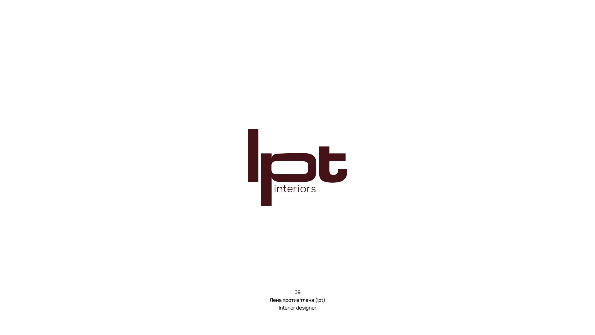 Logofolio 2025 | Логофолио 2025 — Изображение №21 — Брендинг на Dprofile