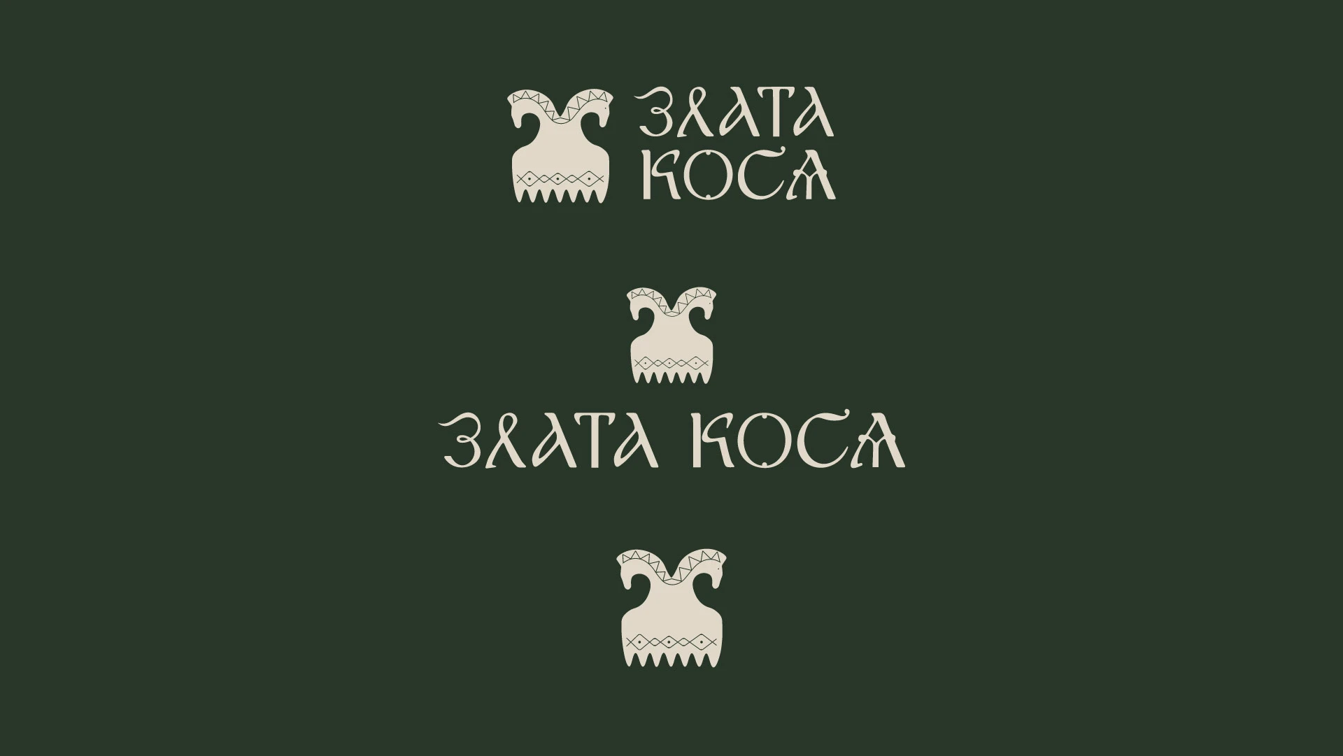 ФИРМЕННЫЙ СТИЛЬ ДЛЯ САЛОНА КРАСОТЫ ЛОГО BEAUTY IDENTITY — Изображение №11 — Брендинг на Dprofile