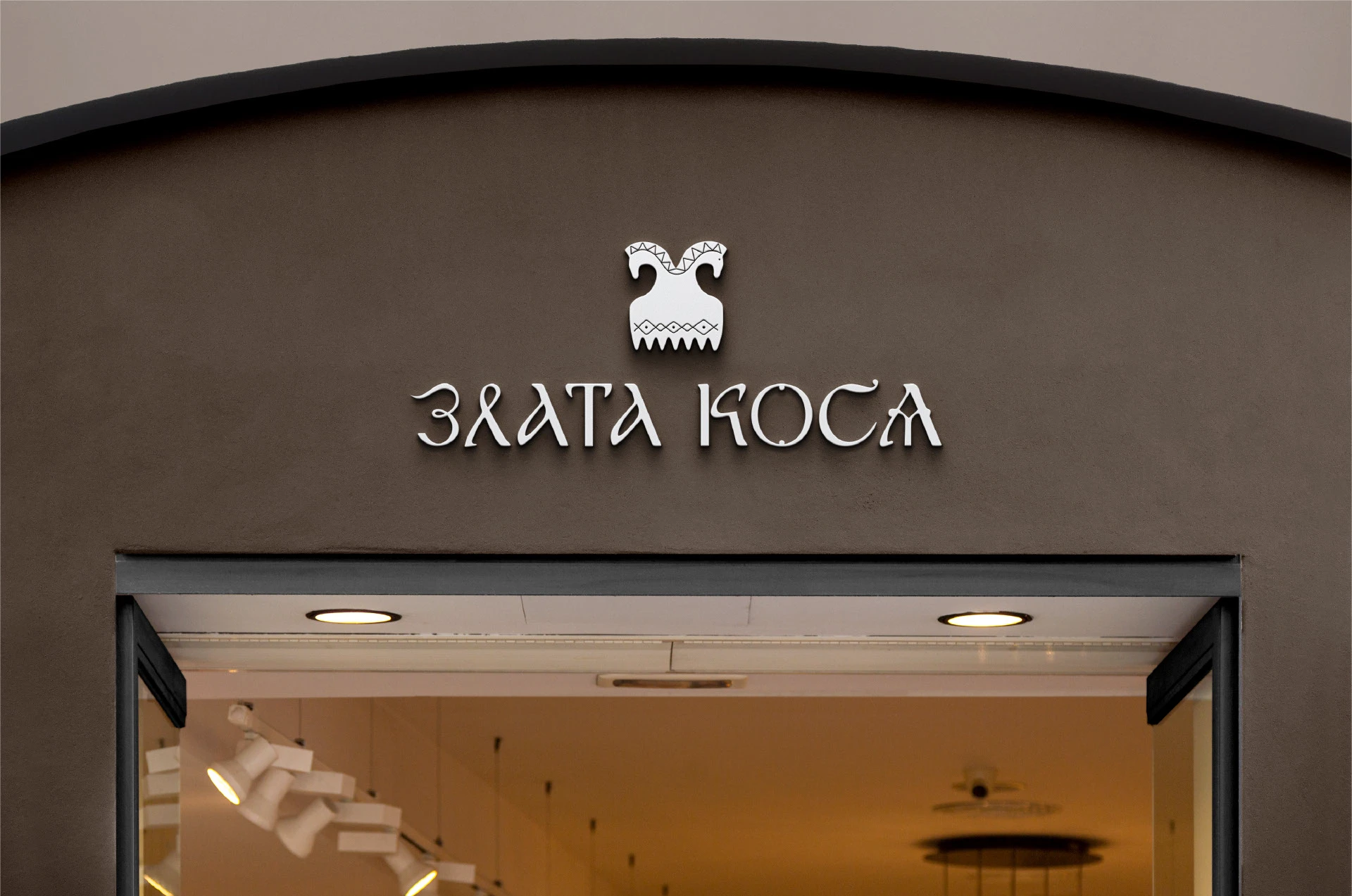 ФИРМЕННЫЙ СТИЛЬ ДЛЯ САЛОНА КРАСОТЫ ЛОГО BEAUTY IDENTITY — Изображение №13 — Брендинг на Dprofile