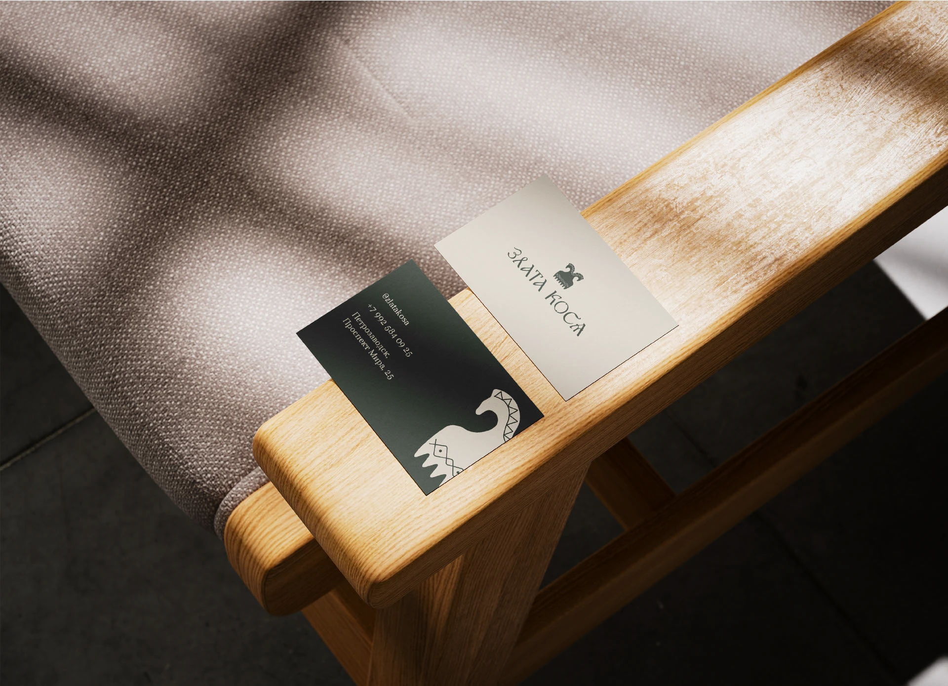 ФИРМЕННЫЙ СТИЛЬ ДЛЯ САЛОНА КРАСОТЫ ЛОГО BEAUTY IDENTITY — Изображение №16 — Брендинг на Dprofile