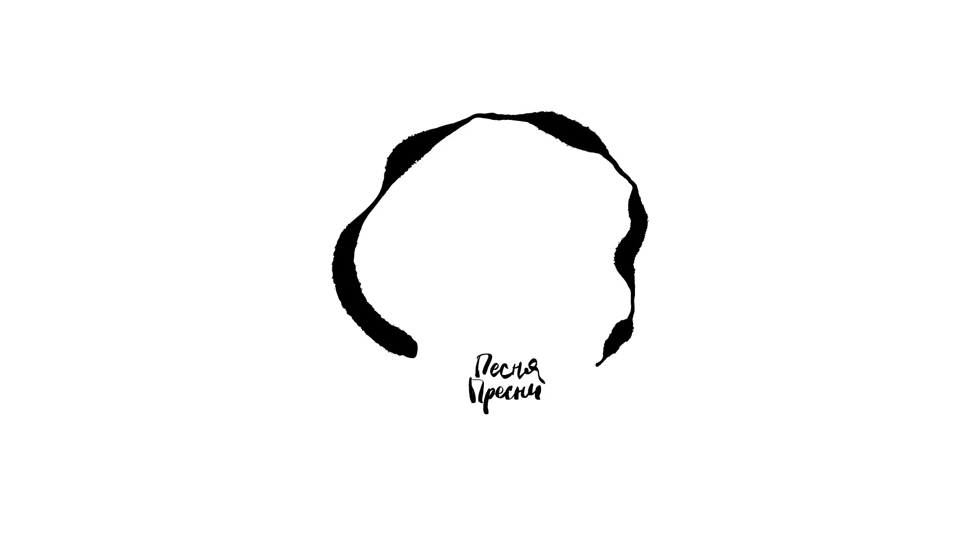 АНТИХРУПКОСТЬ концепт в рамках творческой лаборатории — Изображение №9 — Графика, Промдизайн на Dprofile