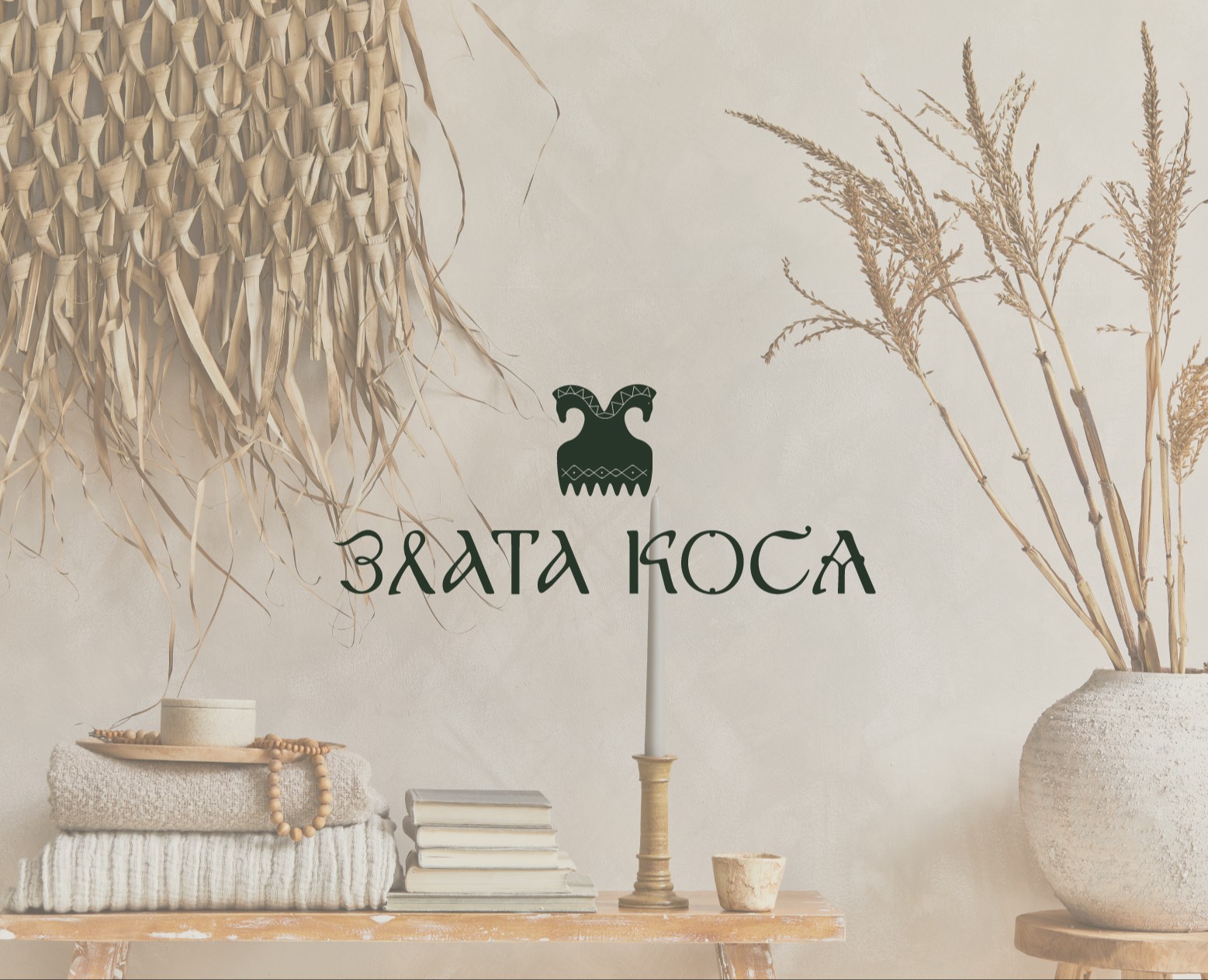 ФИРМЕННЫЙ СТИЛЬ ДЛЯ САЛОНА КРАСОТЫ ЛОГО BEAUTY IDENTITY — Брендинг на Dprofile