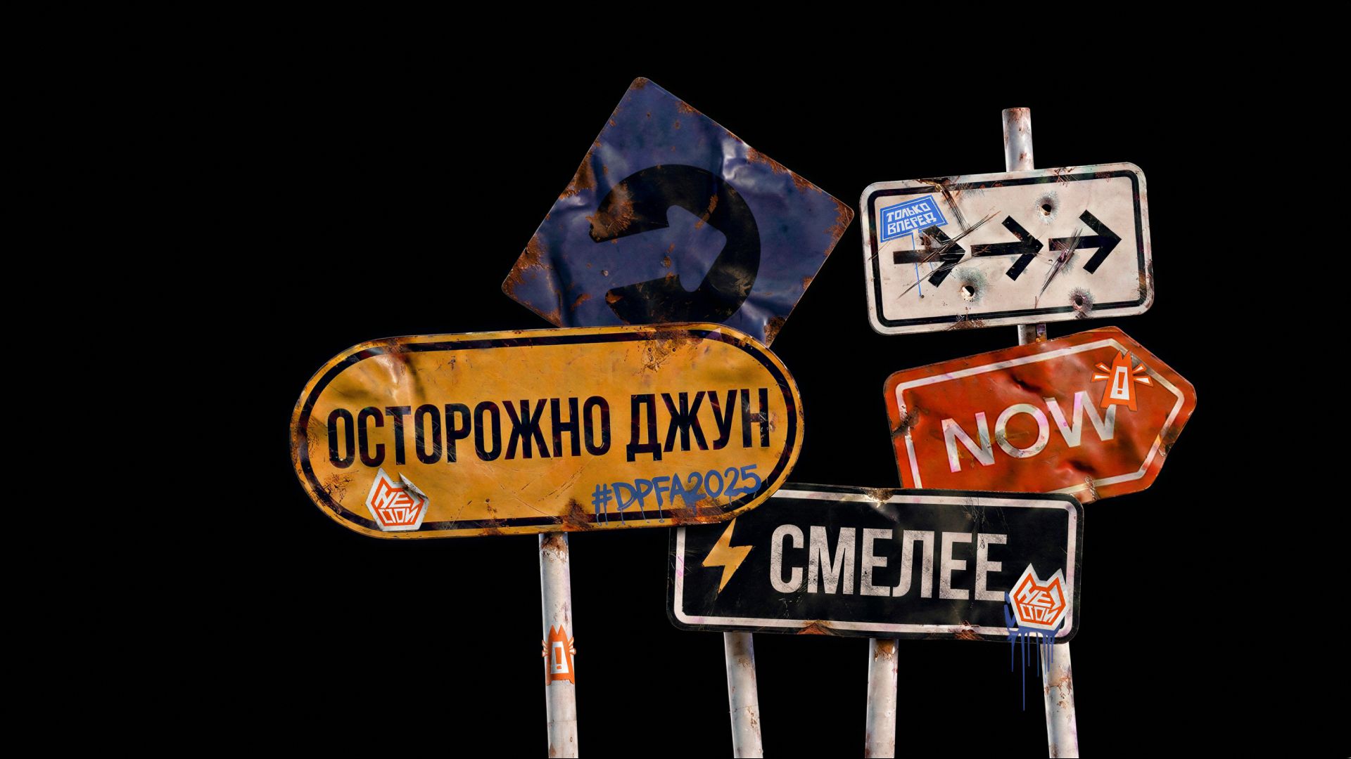 Мерч для дизайнеров — Изображение №5 — Брендинг, Графика на Dprofile