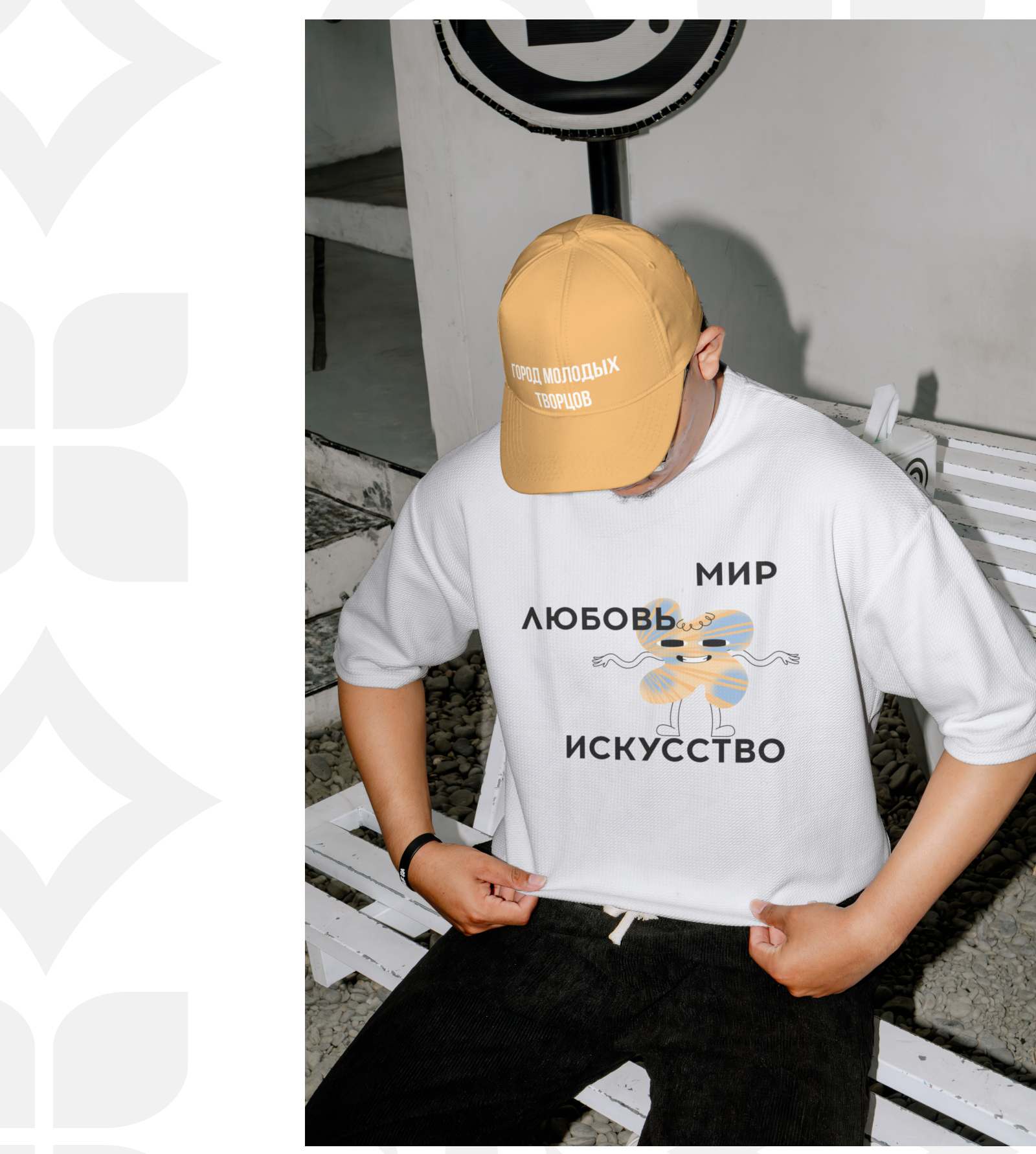 Маскот для Таврида Арт — Изображение №14 — Иллюстрация, Маркетинг на Dprofile