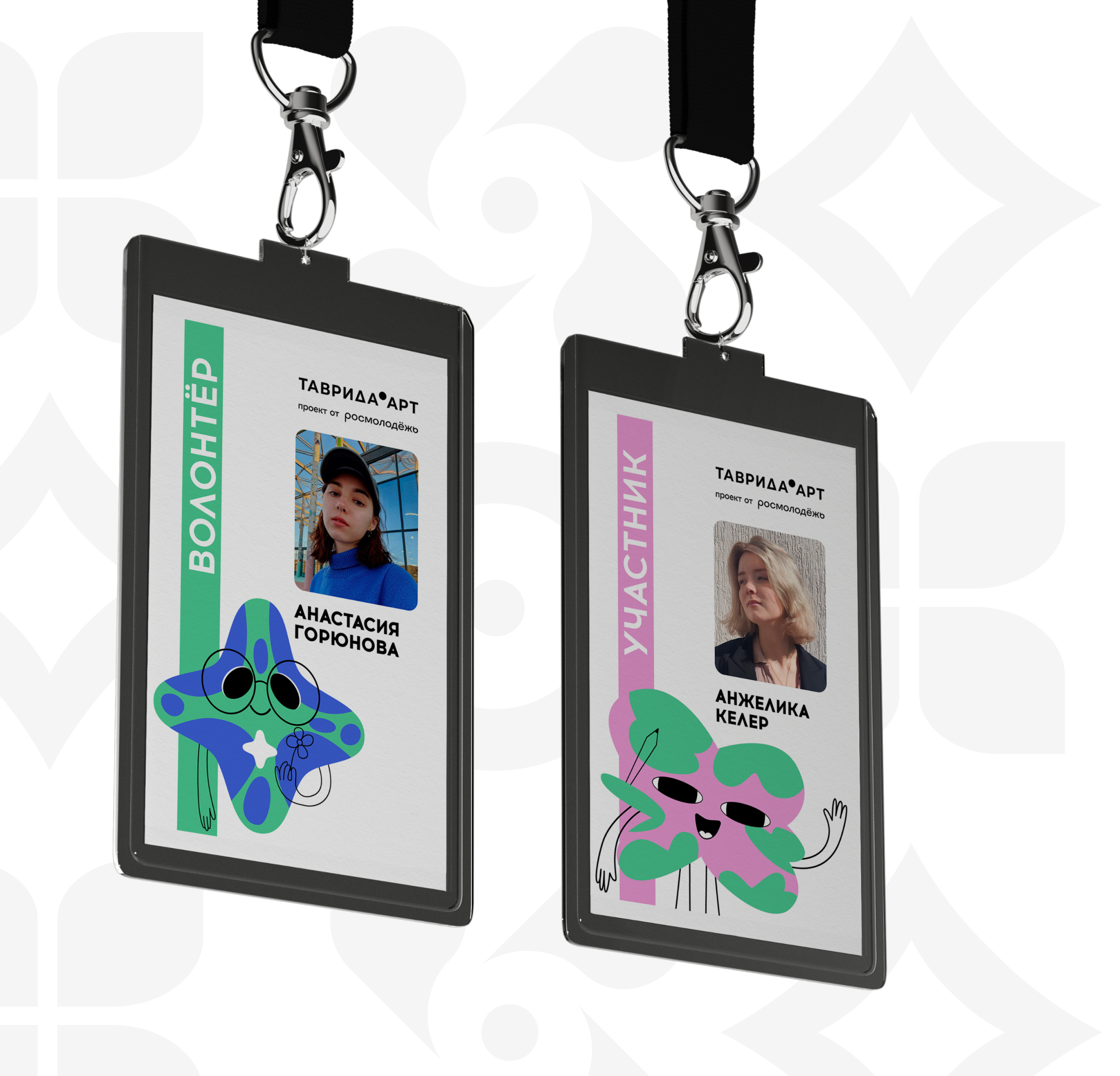 Маскот для Таврида Арт — Изображение №13 — Иллюстрация, Маркетинг на Dprofile