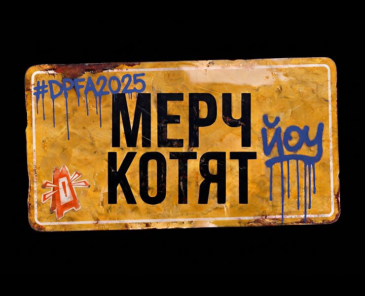 Мерч для дизайнеров на Dprofile