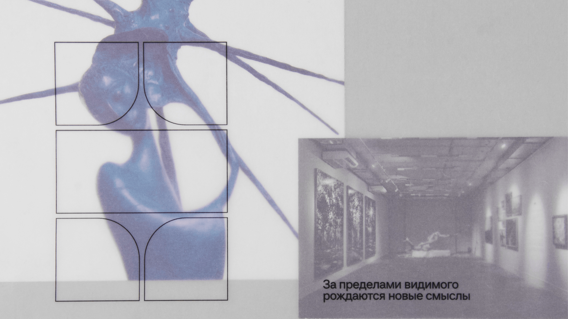 Галерея Виктора Бронштейна — Изображение №15 — Брендинг, Графика на Dprofile
