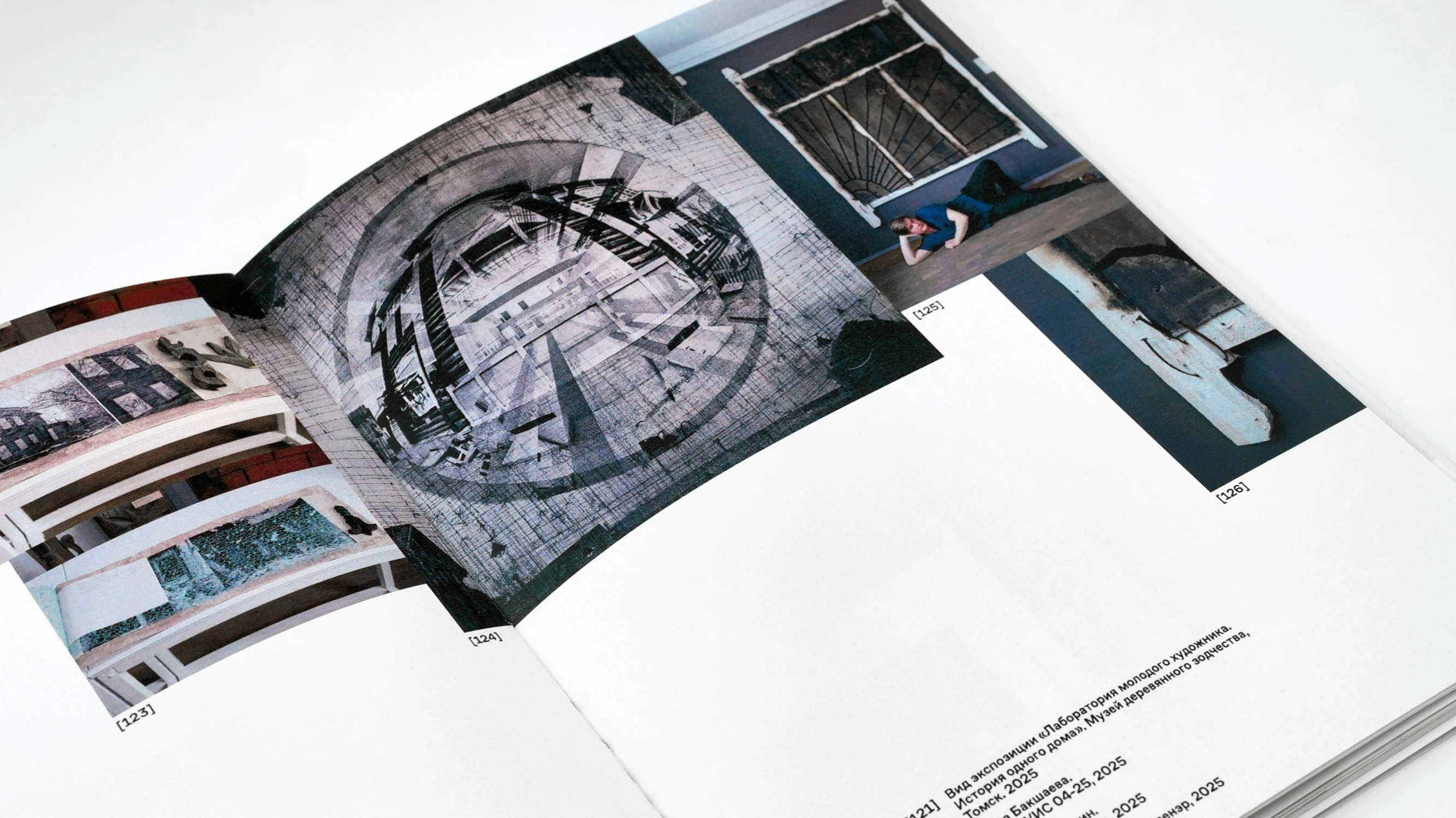 Современное сибирское искусство. Визуальное исследование — Изображение №19 — Графика на Dprofile