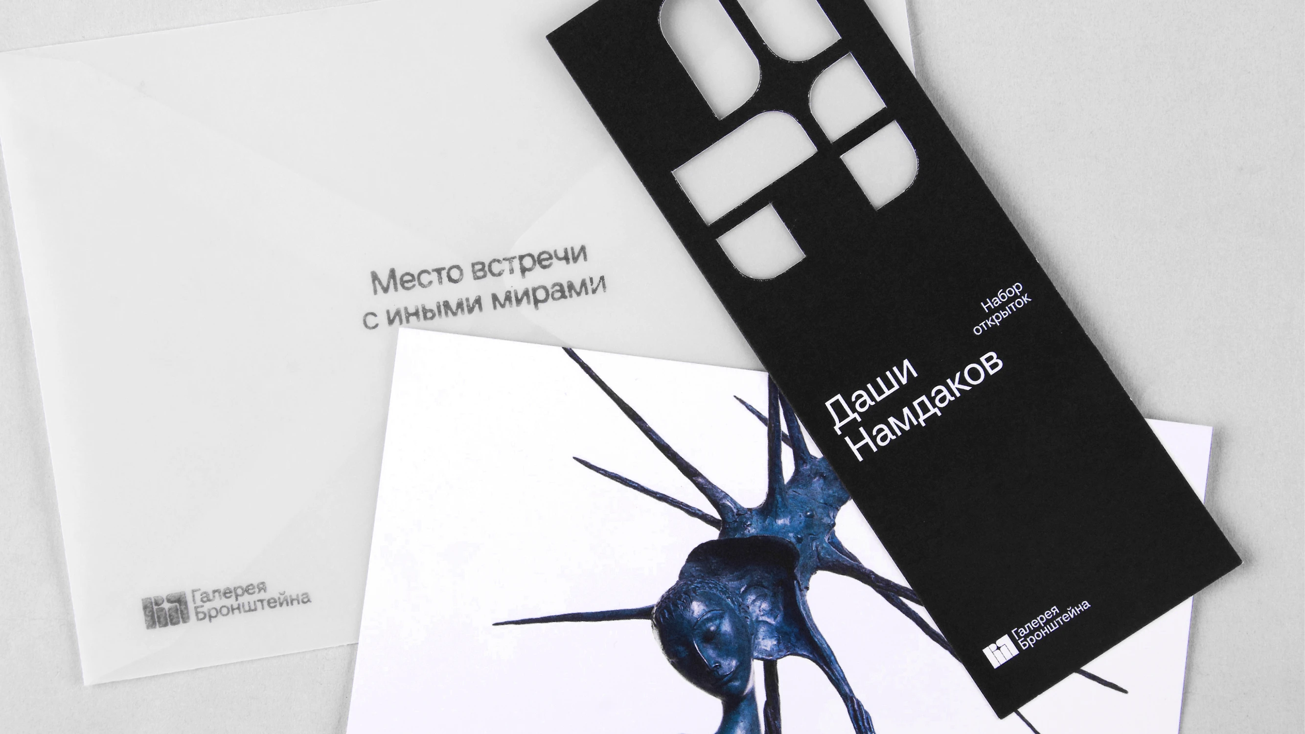 Галерея Виктора Бронштейна — Изображение №25 — Брендинг, Графика на Dprofile
