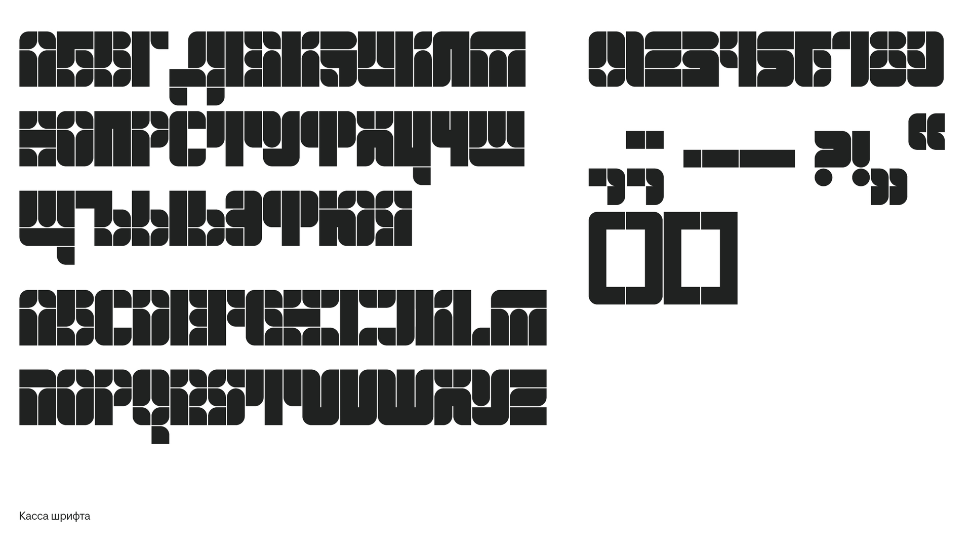 Галерея Виктора Бронштейна — Изображение №11 — Брендинг, Графика на Dprofile