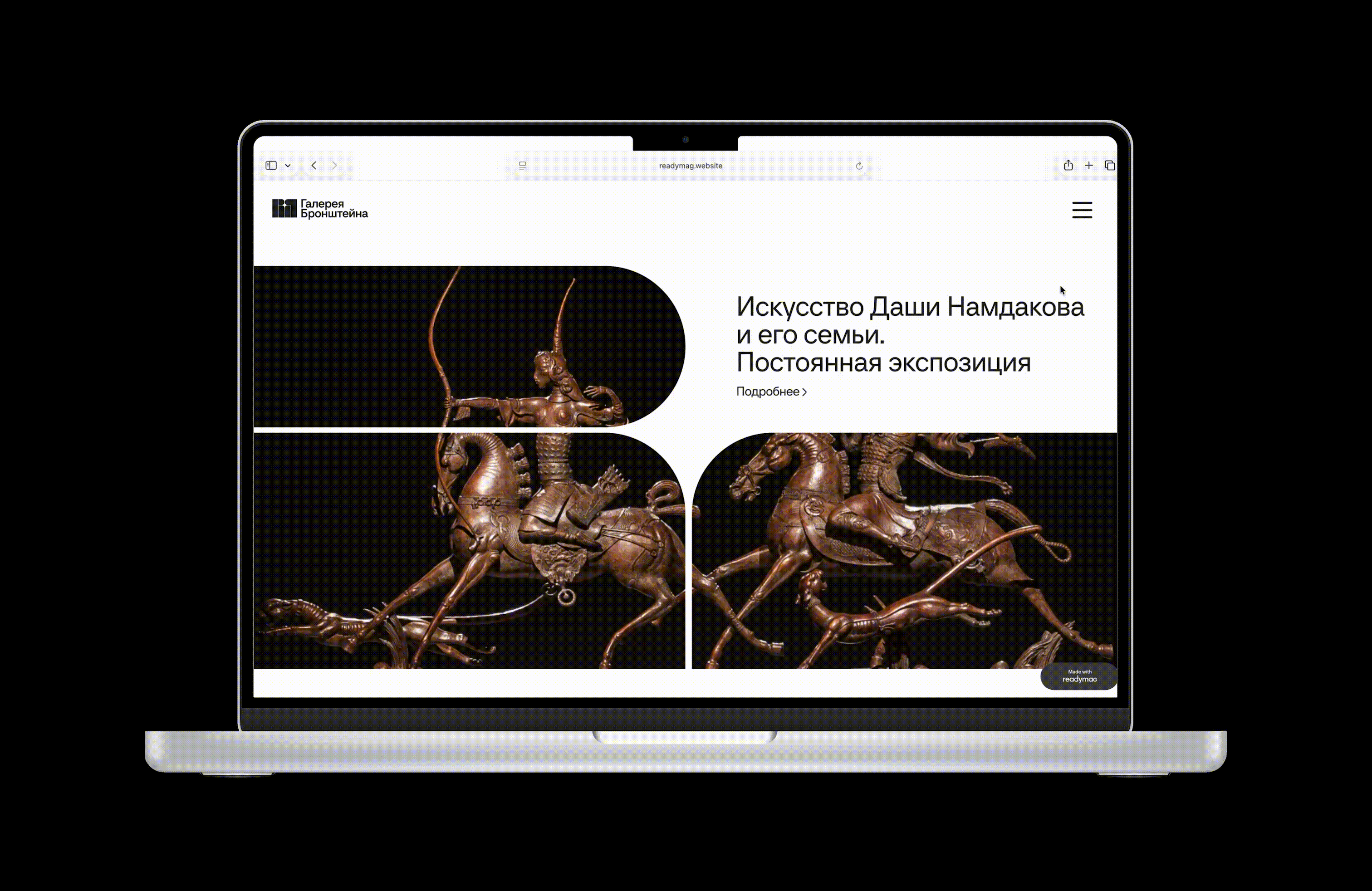 Галерея Виктора Бронштейна — Изображение №58 — Брендинг, Графика на Dprofile