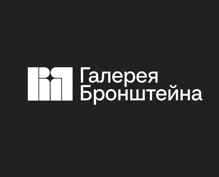 Галерея Виктора Бронштейна на Dprofile