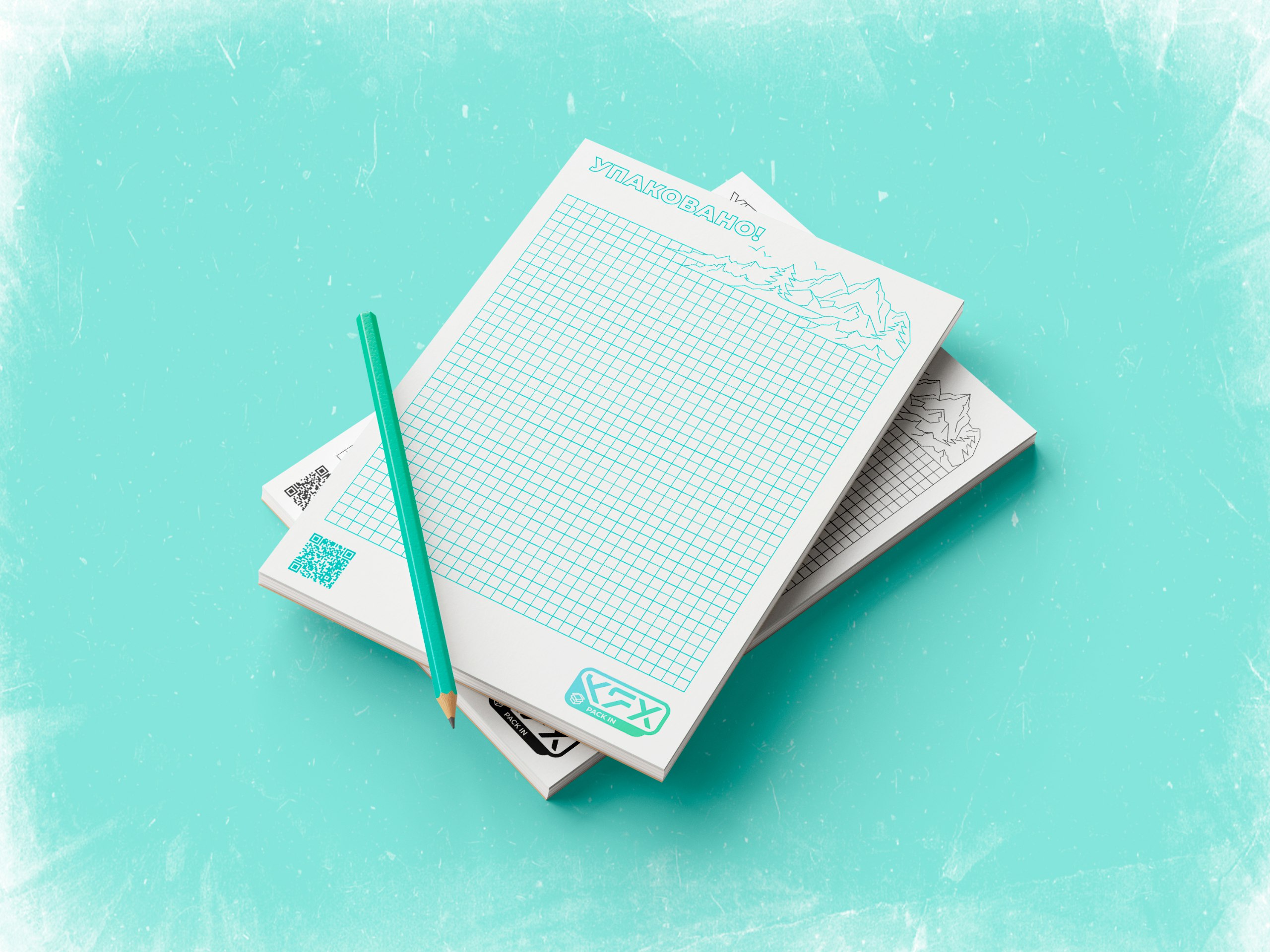 Корпоративный подарок "КубаньФлекс" — Изображение №5 — Брендинг, Иллюстрация на Dprofile