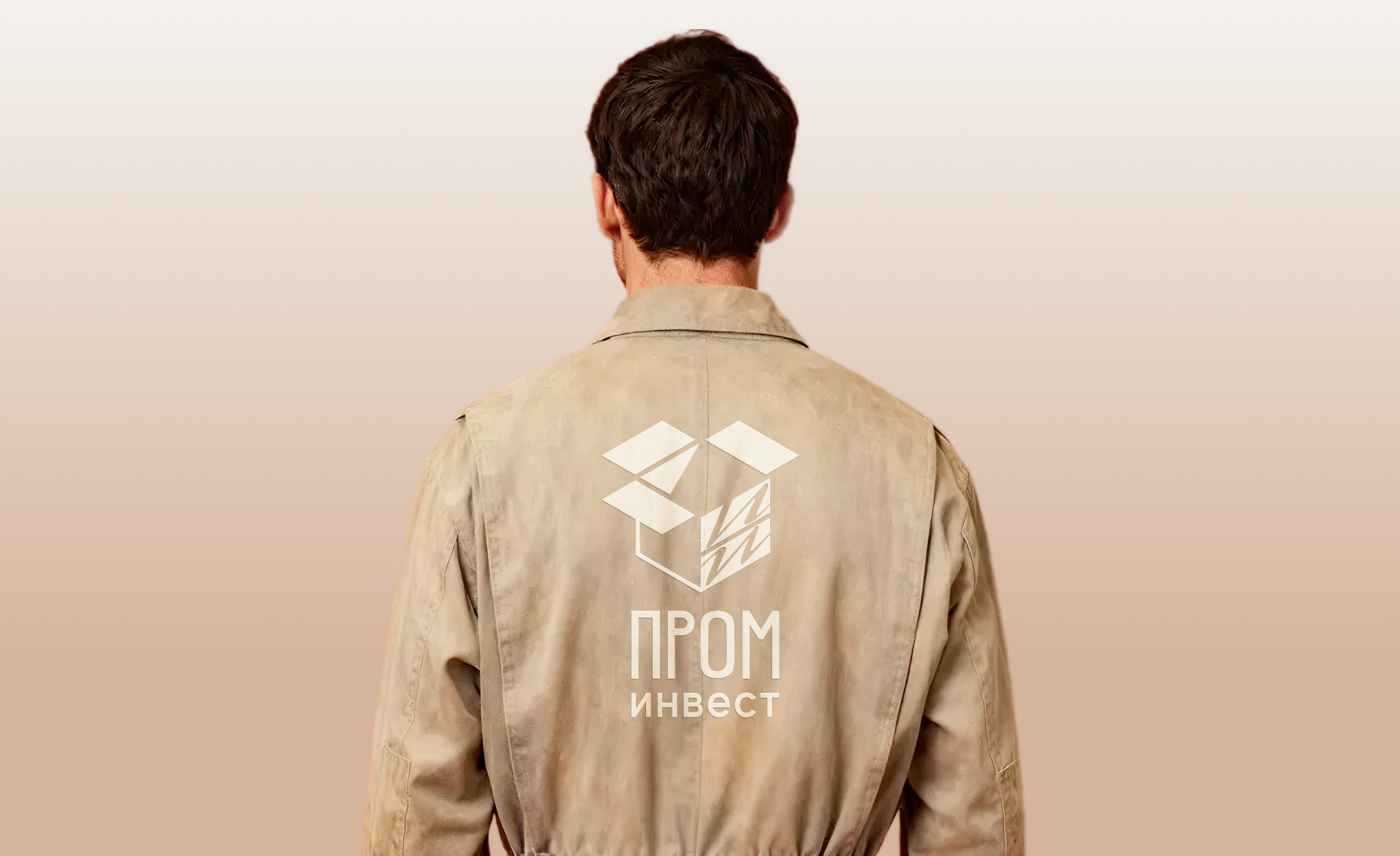 ПКФ Проминвест | Брендинг | UX/UI дизайн — Изображение №12 — Интерфейсы, Брендинг на Dprofile