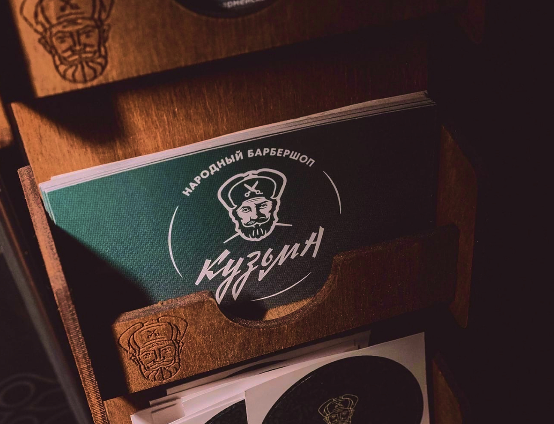 Кузьма барбершоп | UX/UI дизайн — Изображение №18 — Интерфейсы на Dprofile