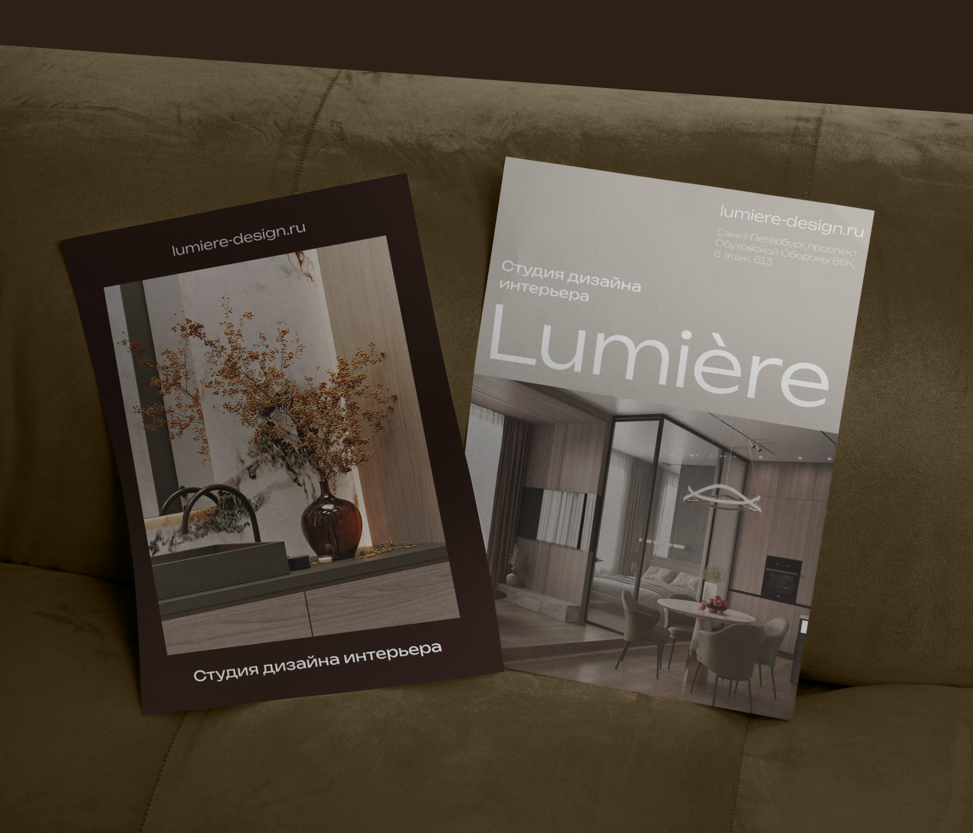 Lumiere | Сайт на Tilda — Изображение №15 — Интерфейсы на Dprofile