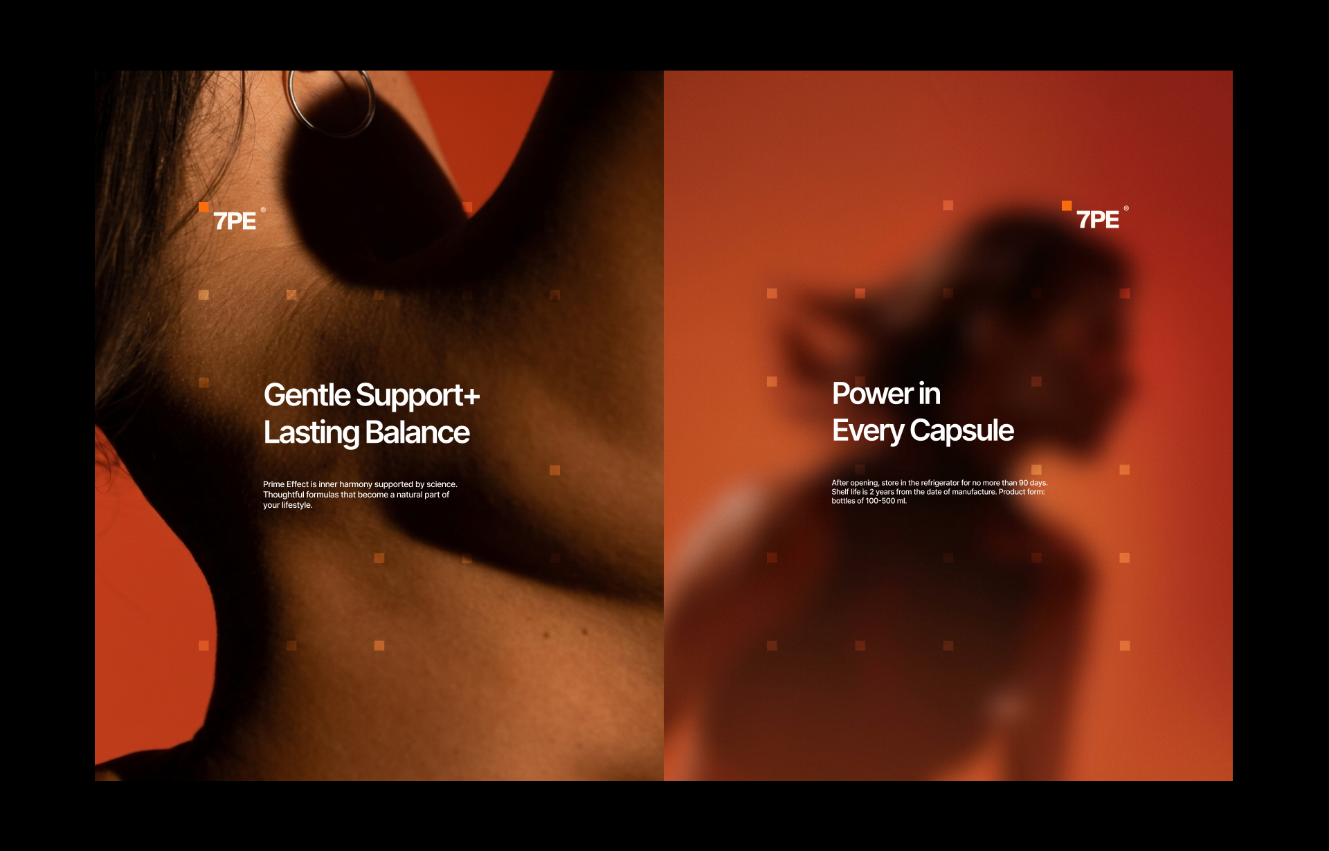 7PE | Brand Identity x Package Design — Изображение №8 — Брендинг, Промдизайн на Dprofile